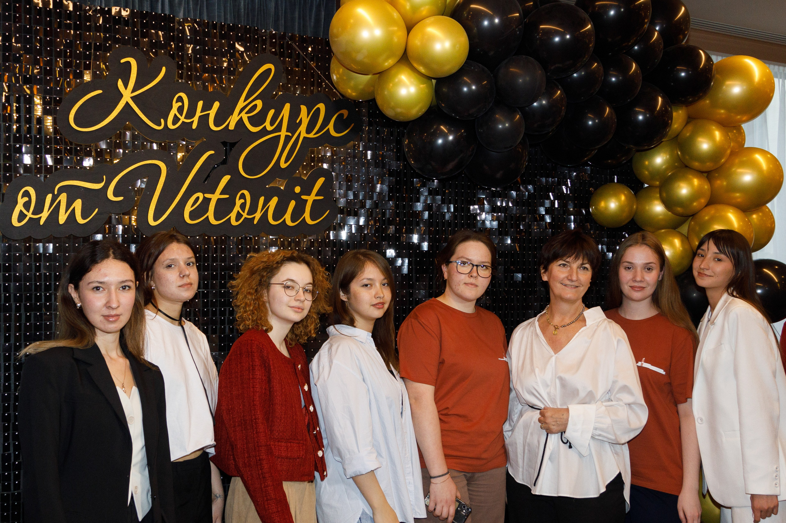 ФИНАЛ КОНКУРСА «VETONIT». Фотограф Павел Подшивалов