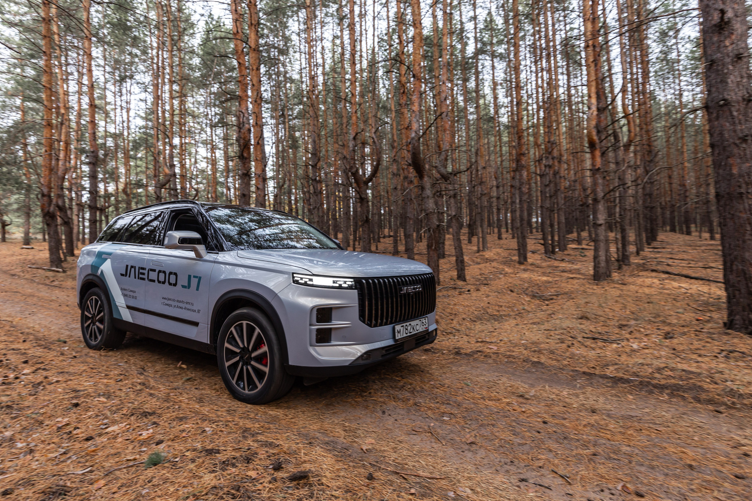 Jaecoo J7 2.0. Фотограф в Самаре / Олеся Широнина