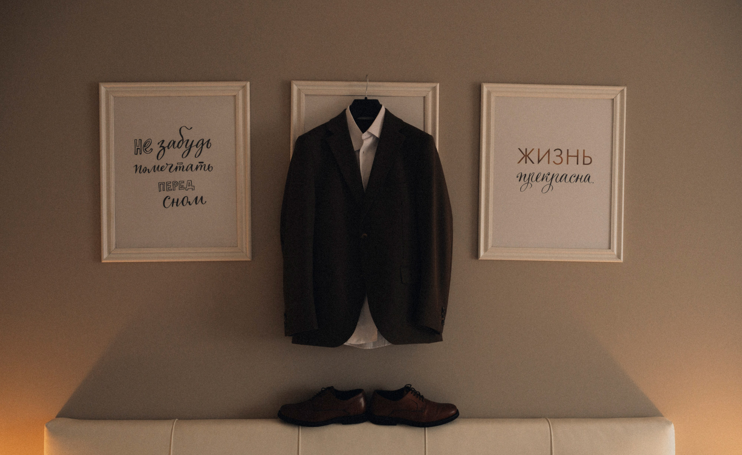 26.04.2025. Свадебный фотограф во Владивостоке Гарагуля Игорь