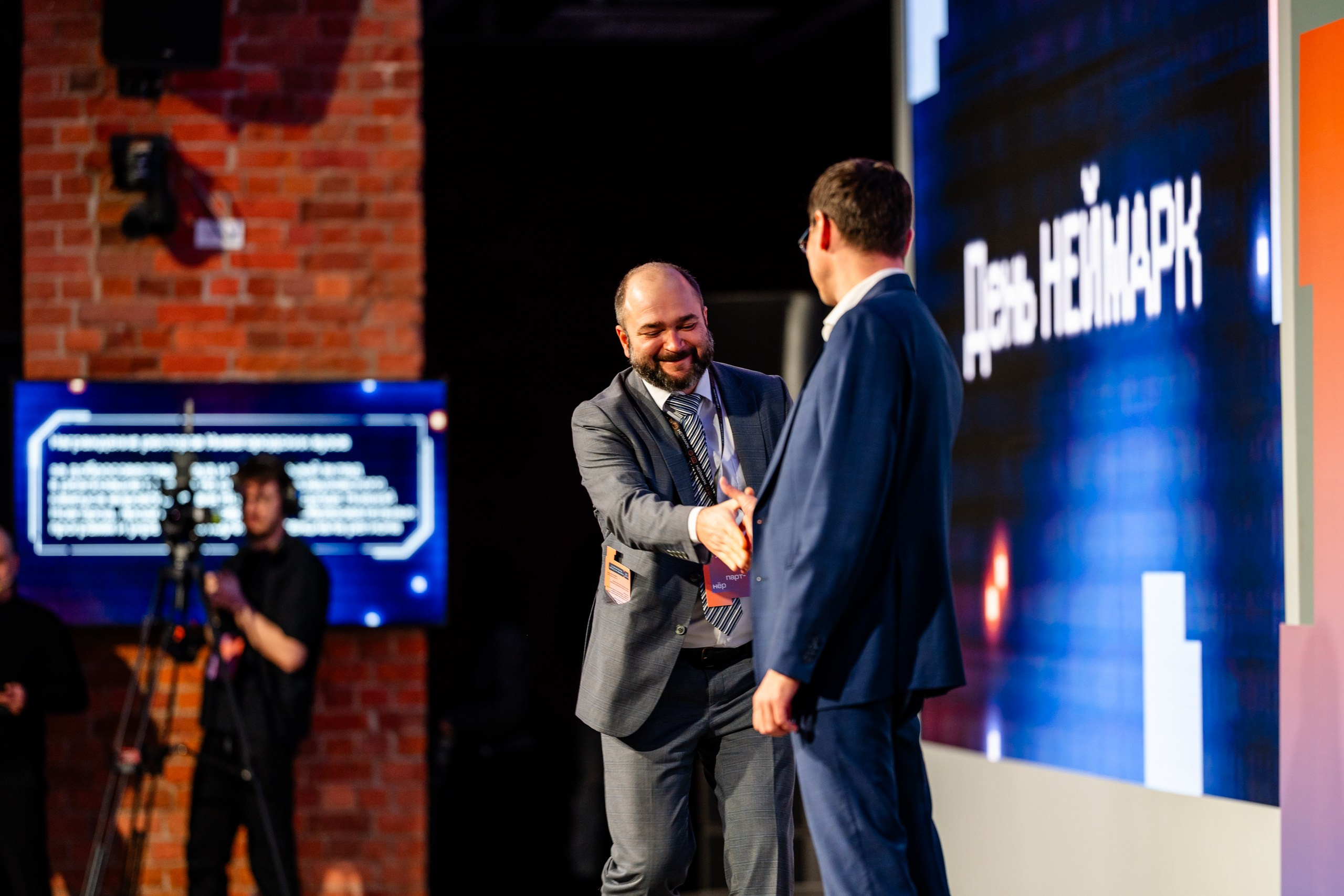 День Неймарк. Репортажный и портретный фотограф в Нижнем Новгороде Максим Горшков