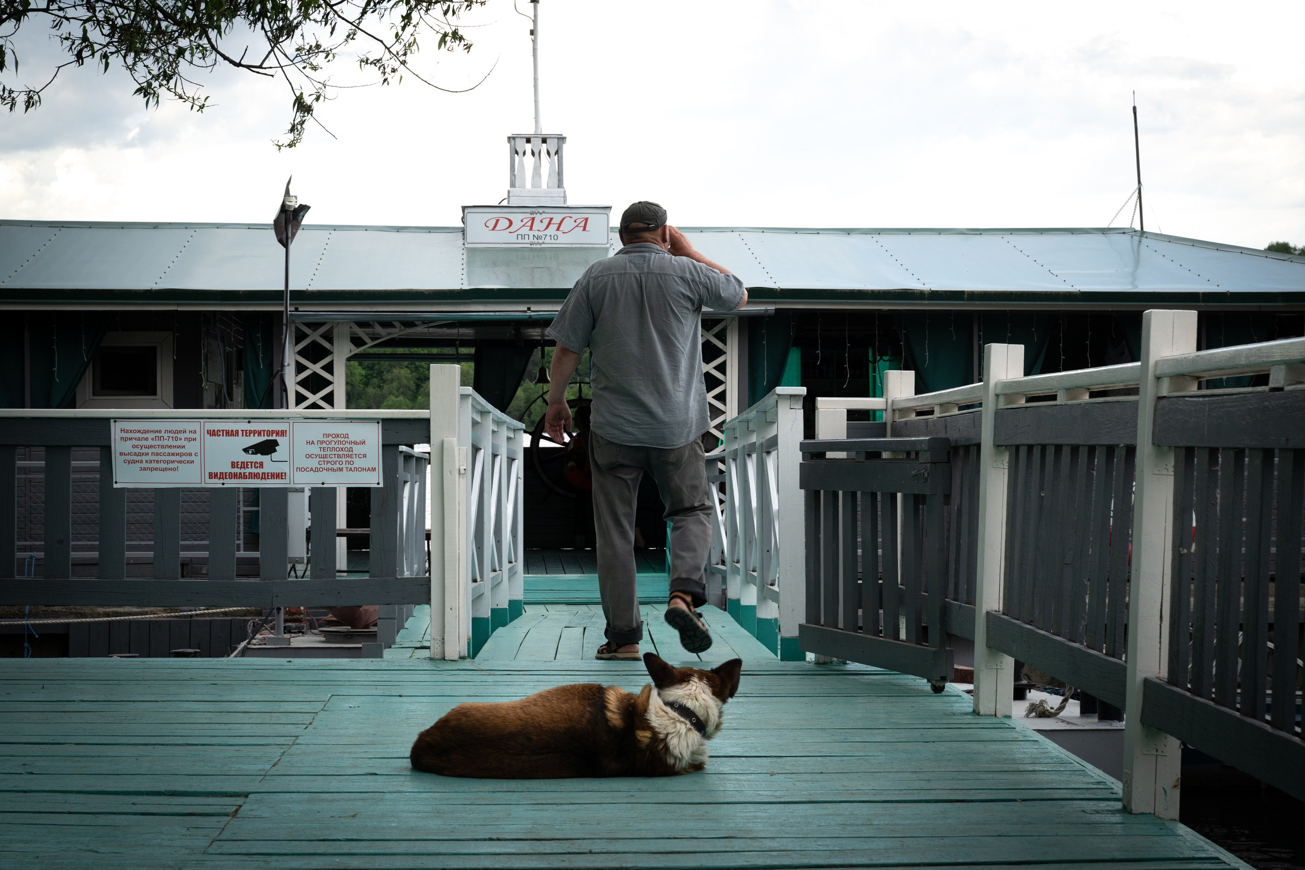 Плёс. ПОБУДЬ ЗДЕСЬ И ЦЕЛЕЕ БУДЕТ ЭТОТ МИР