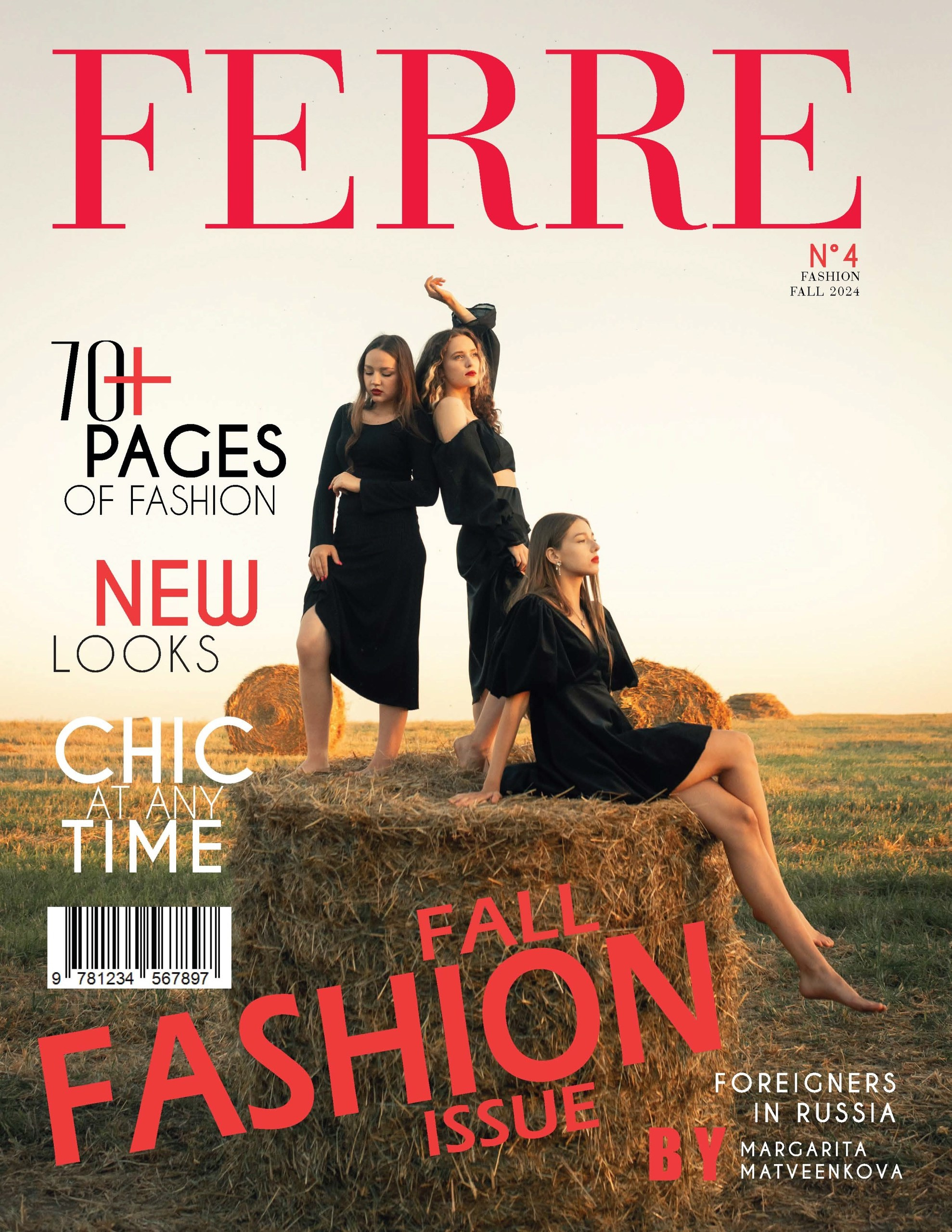 Обложки журналов. Фотограф Крещение Венчание Москва