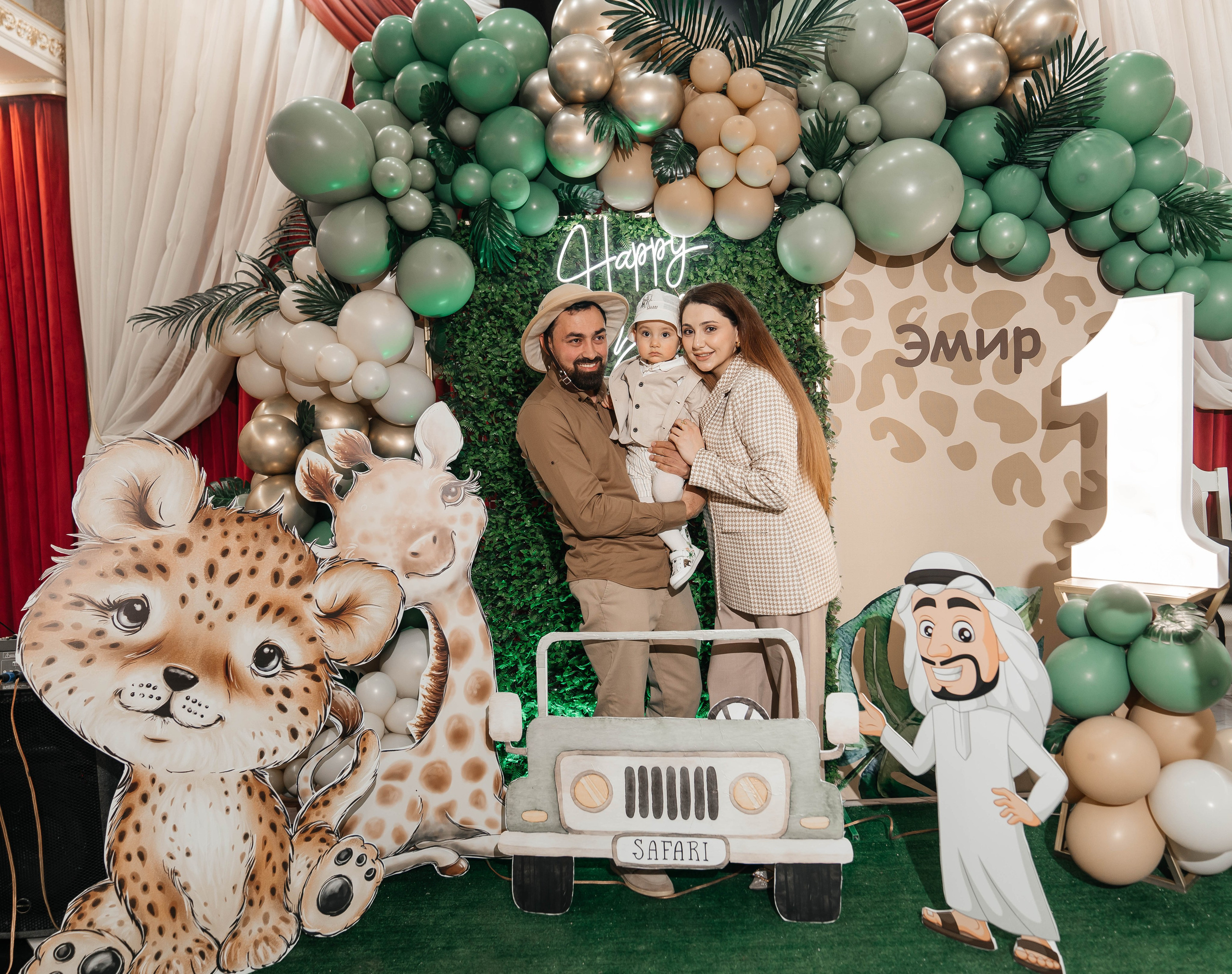 Эмиль. Свадебный фотограф в Саратове и Москве Гусейнова Рухия