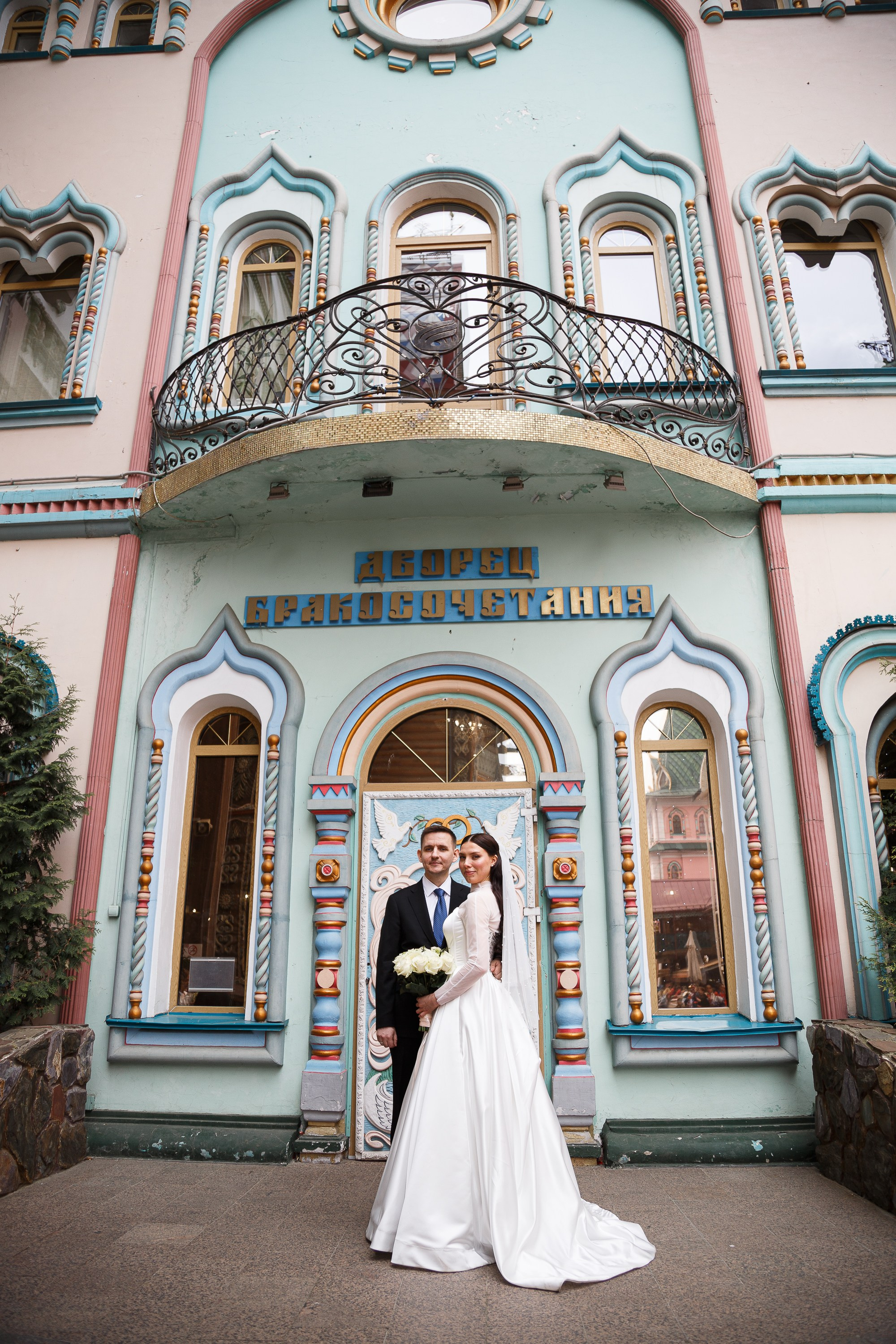 Свадебный фотограф в Москве