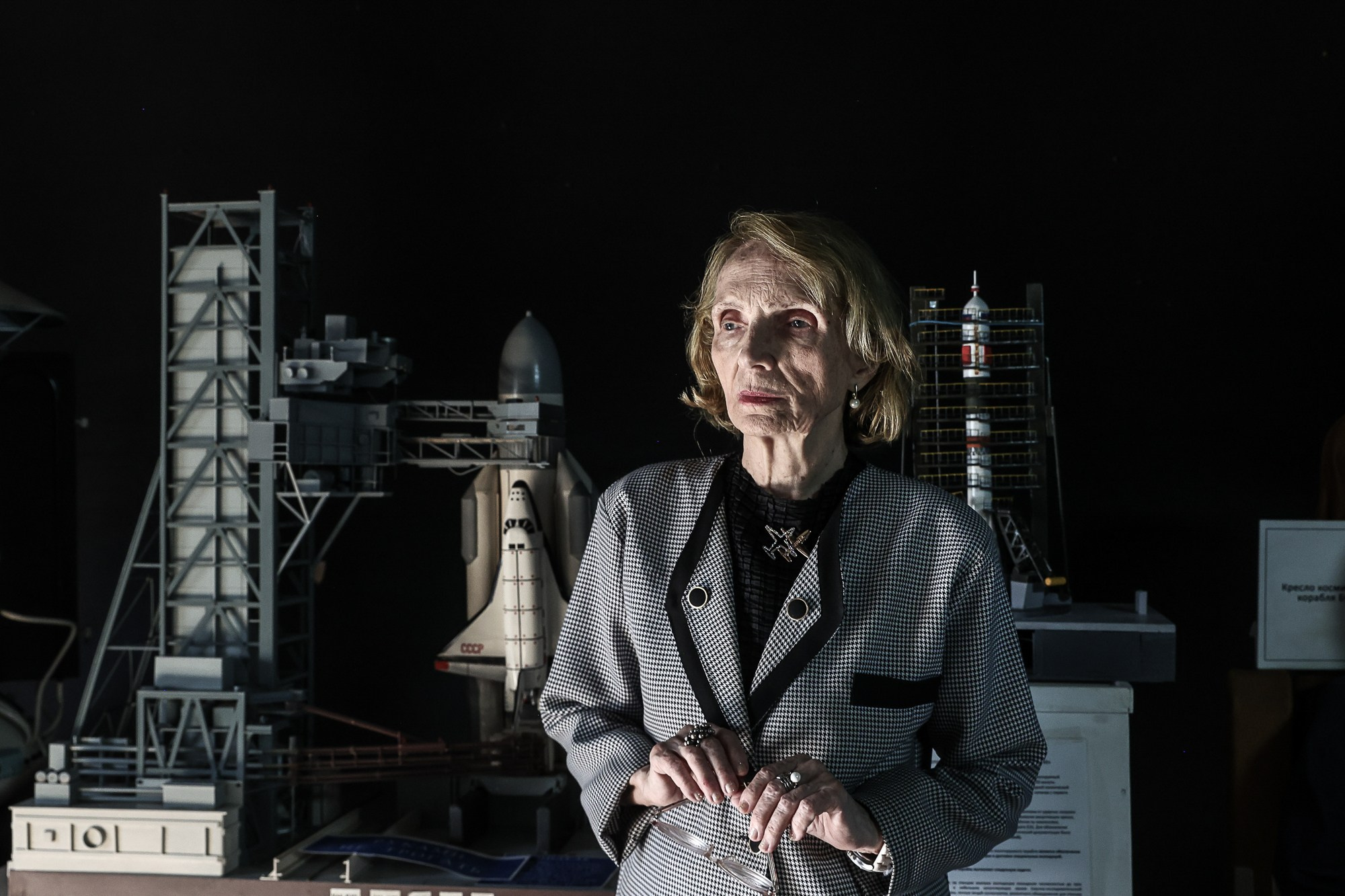 Хранители космоса. Shatohina.com