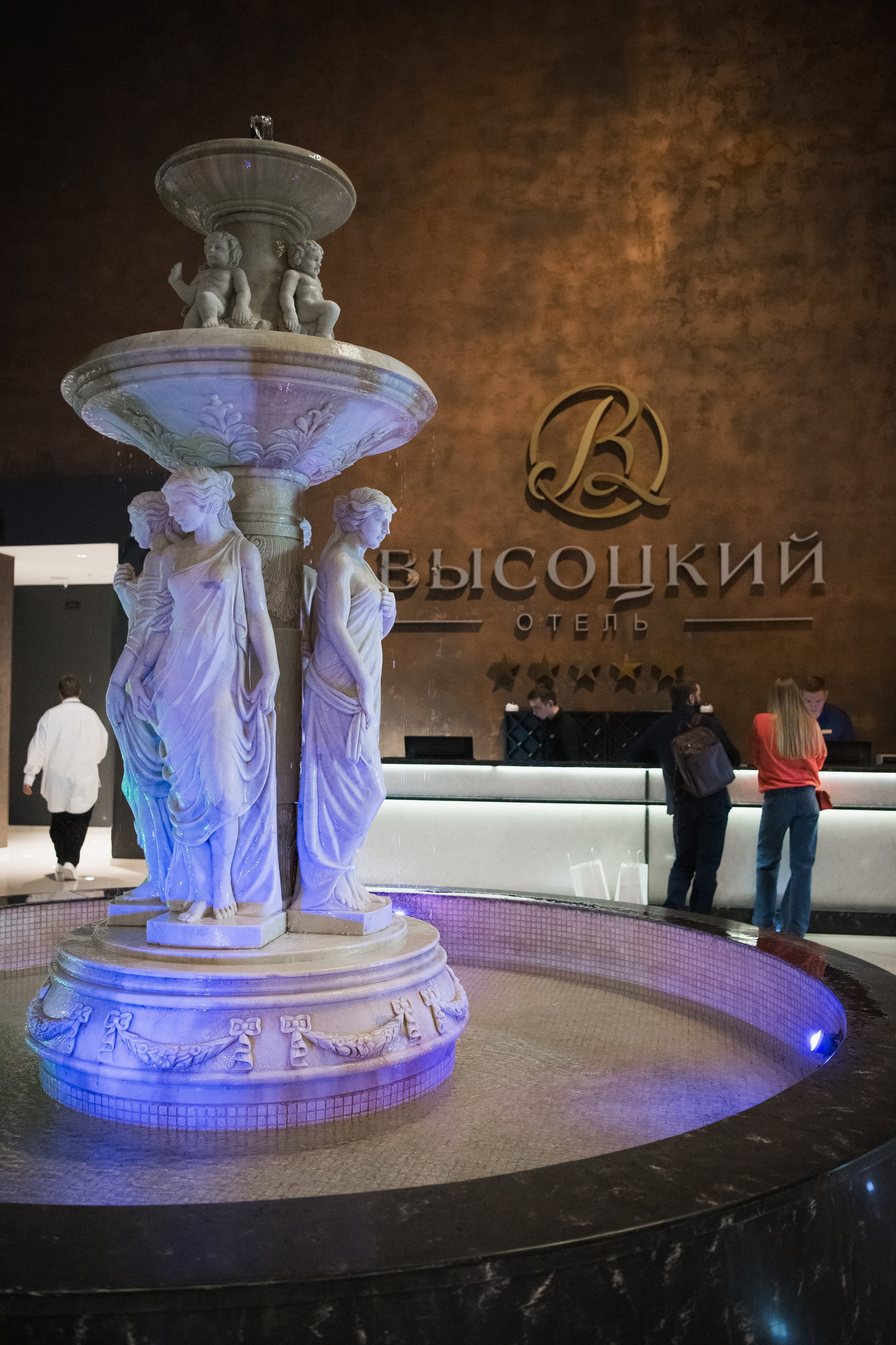 Свадебная съемка. Фомина Елена Свадебный и семейный фотограф