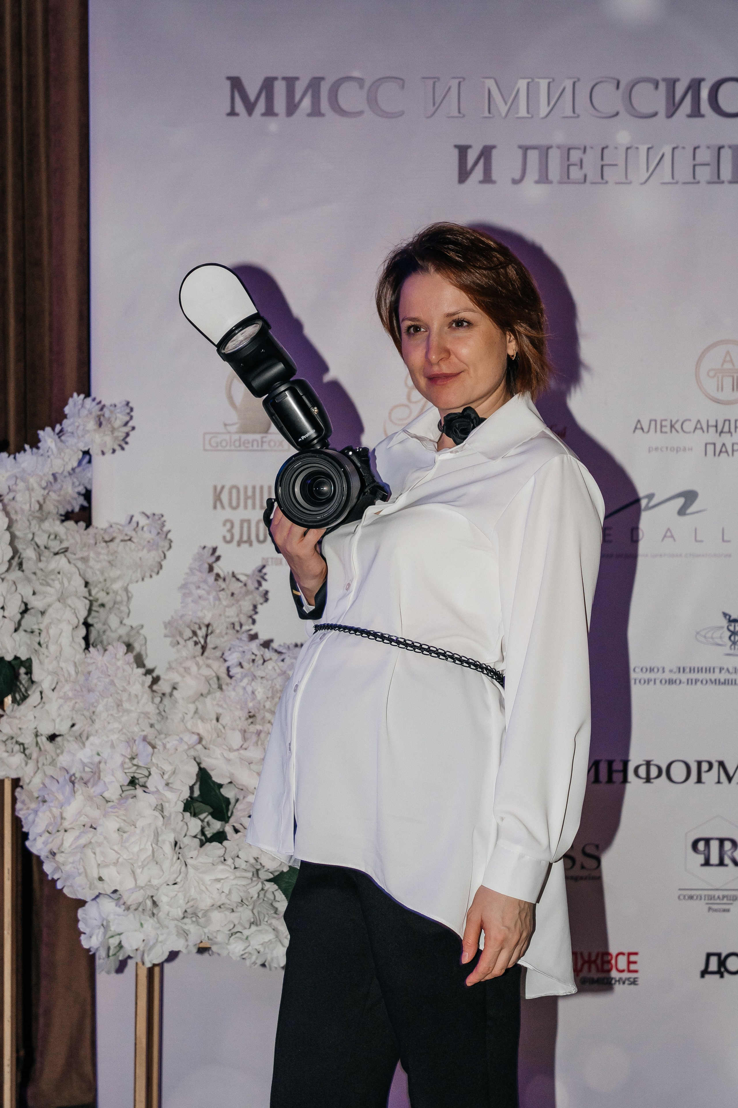 Открытие конкурса Мисс и Миссис бизнес Санкт-Петербург и ЛО 2024. Фотограф Санкт-Петербург/Гомель Виктория Петрова