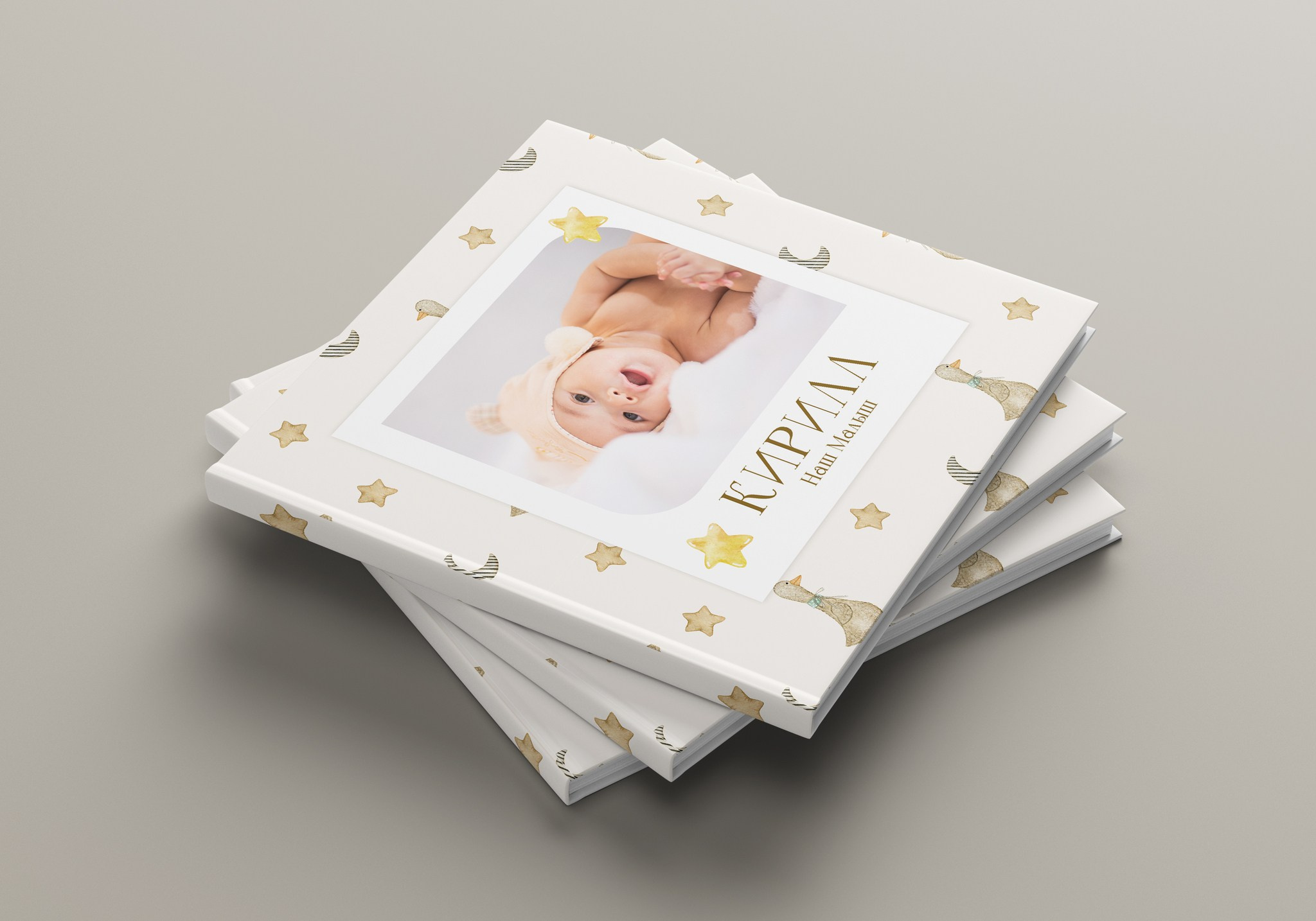 Шаблон фотокниги - выписка из роддома, семейные истории, наш малыш. medlori fotobook Выпускные альбомы в Липецке, с новым годом, я родилась, юбилей, фотокниги, шаблоны печатная продукция