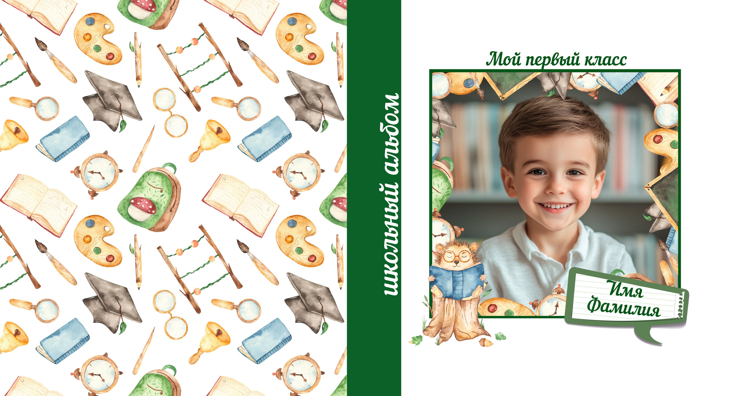 Выпускной альбом В 1 КЛАСС. Medlori fotobook Выпускные альбомы в Липецке Лариса Медведева