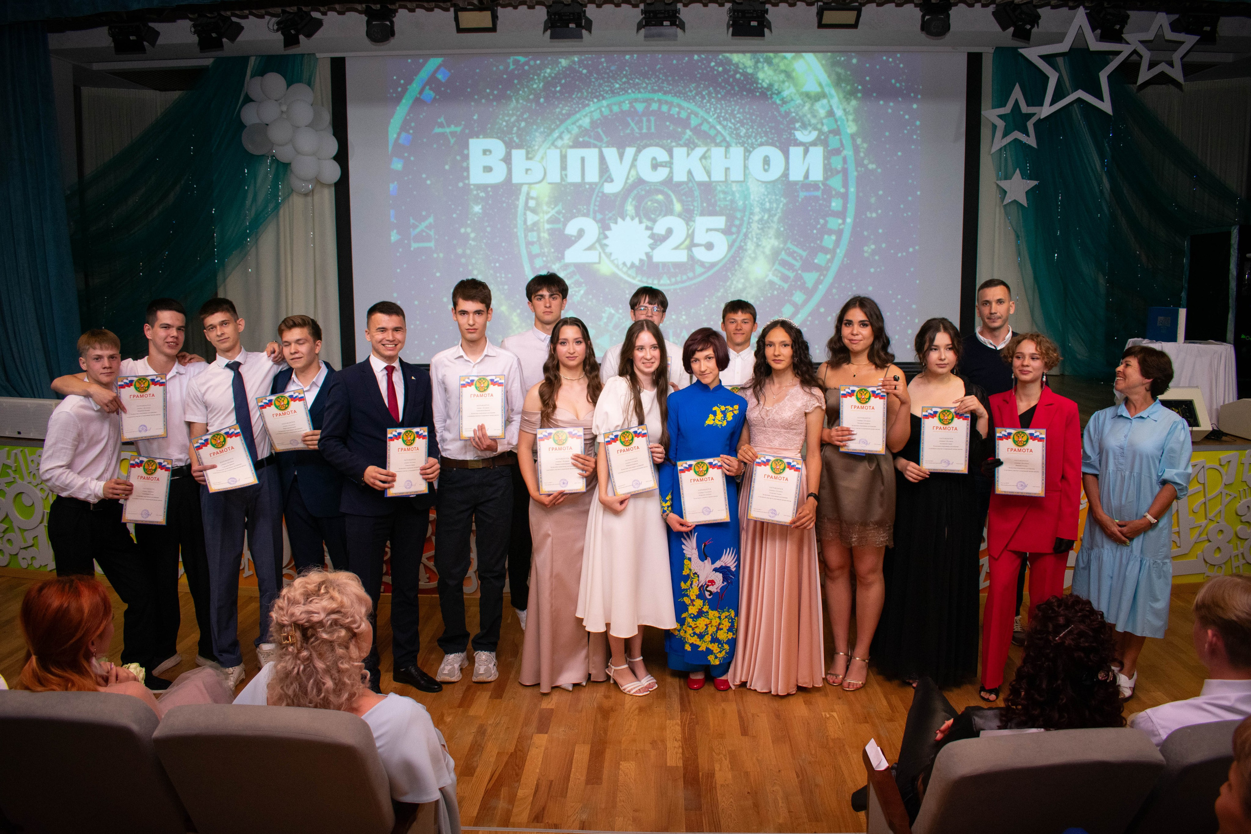 Выпускные. Семейный фотограф в Казани — Иван Коротин