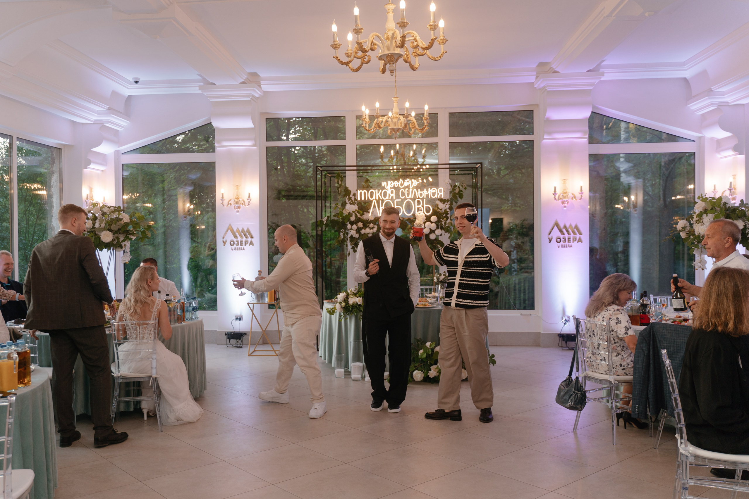 1. Свадебный фотограф — Наталья Фед СПб/Москва