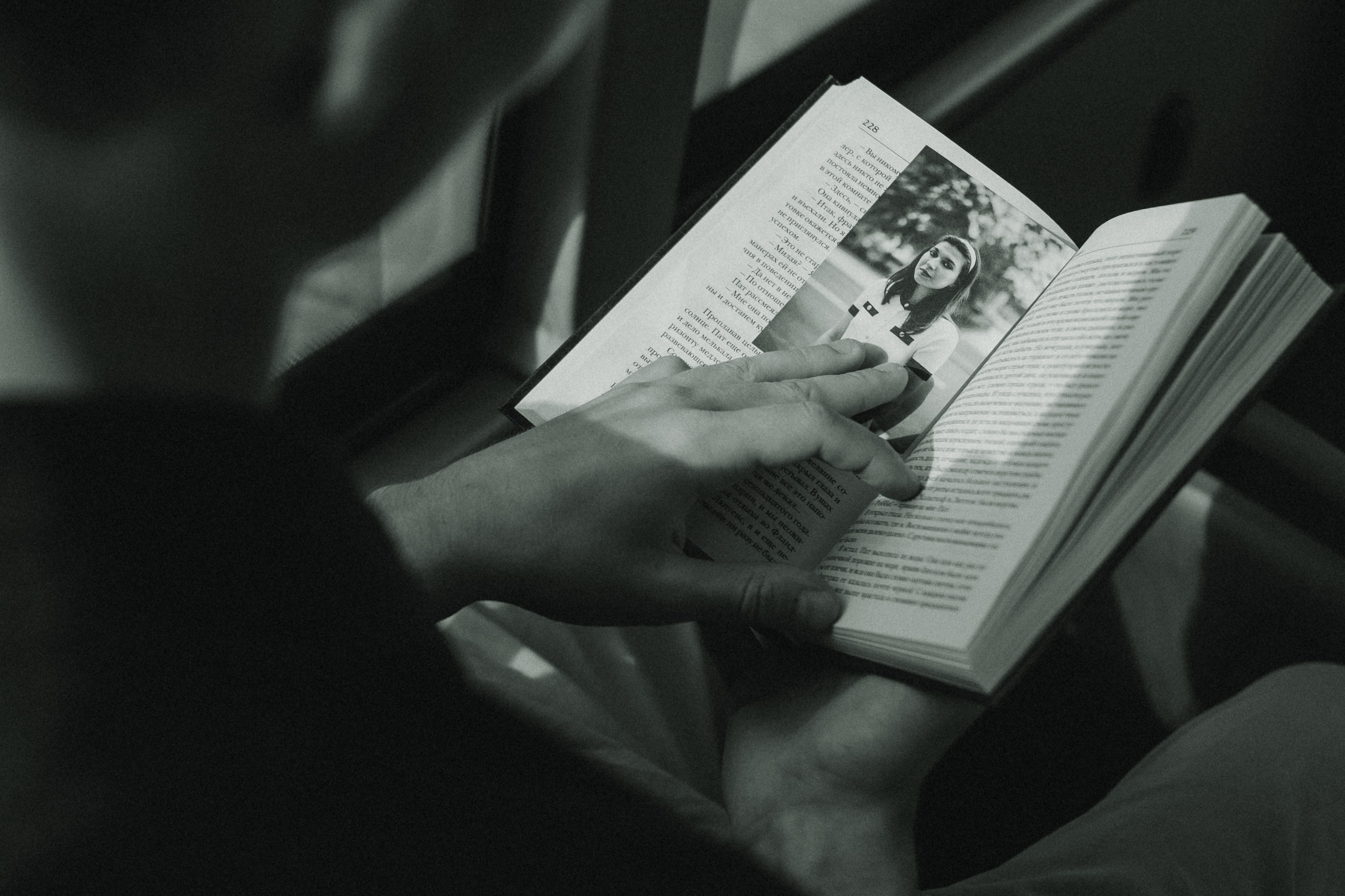 Федя и Саша. Фотограф Астафьева Мария