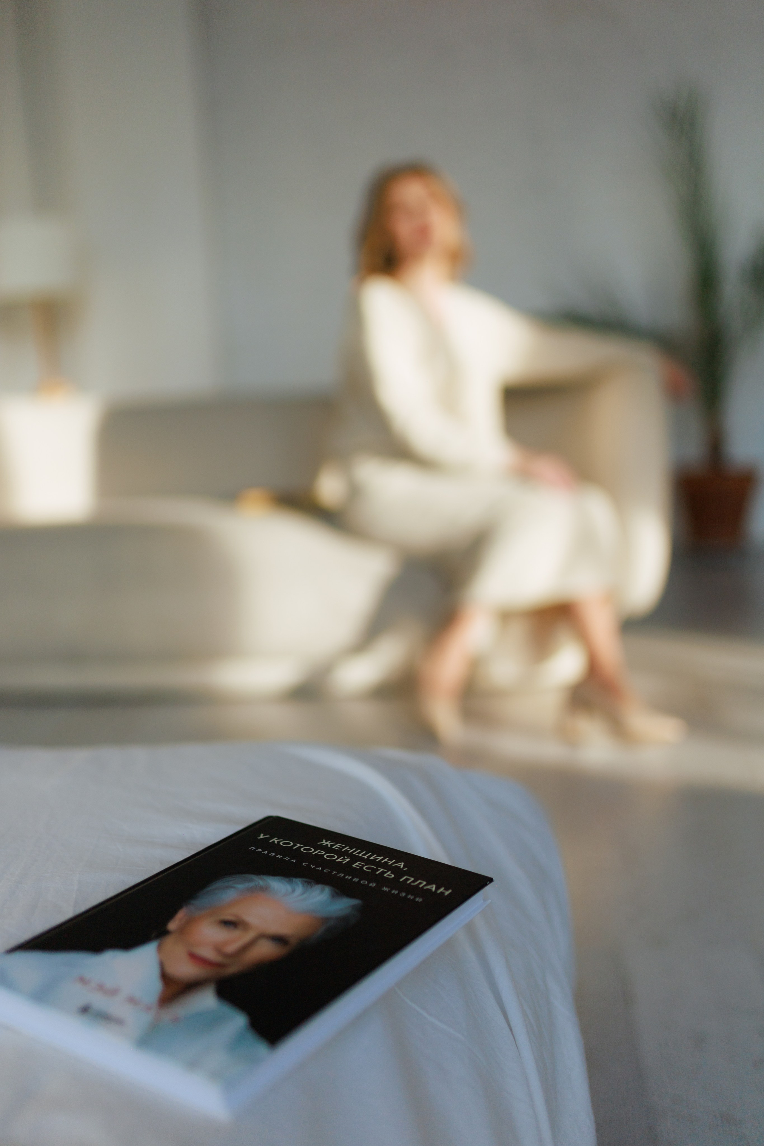 Елена. Женский и семейный фотограф в Томске Алиса Качан