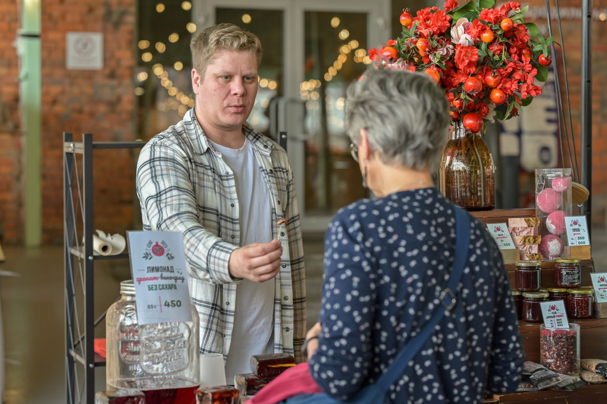 Ceramania Лето 2025 г. Семейный и репортажный фотограф в Москве Анастасия Трубкина