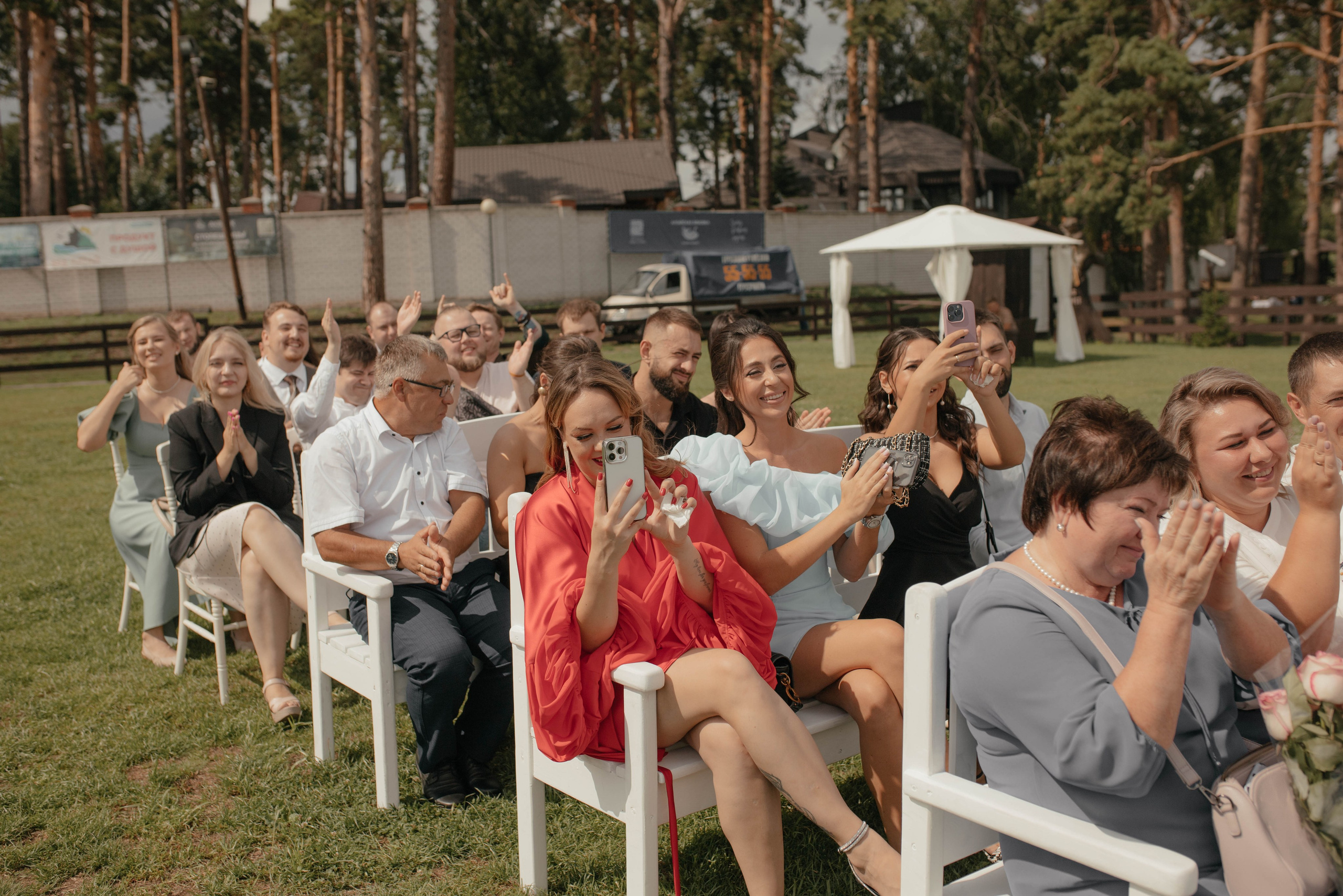 Сергей и Мария. Фотограф Барнаул Полина Теплова