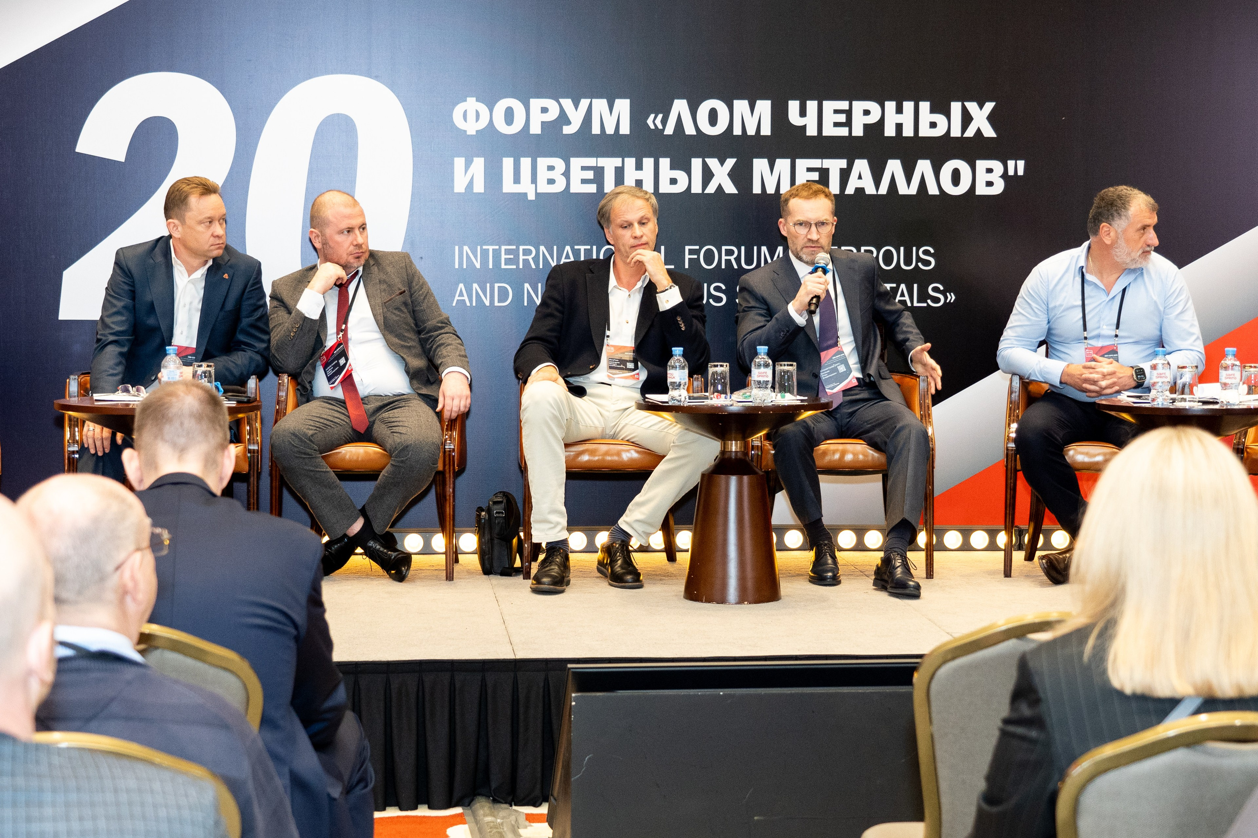 Форум Moscow International Recycling Expo -2025. Легкая фотография