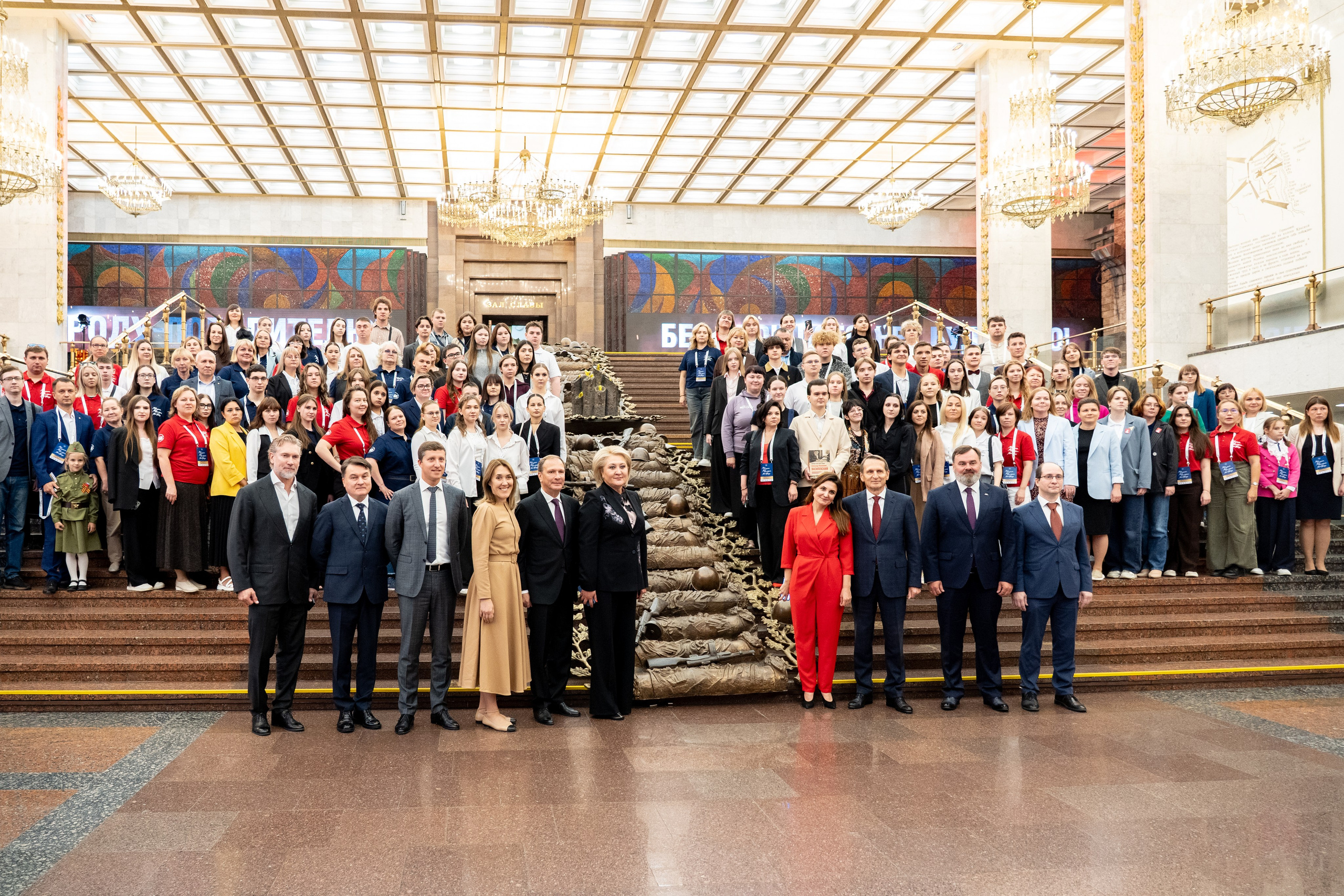 Финал Всероссийского молодежного исторического форума «Моя страна. Моя история. Моя Победа». Репортажный фотограф в Москве Легкая Софья