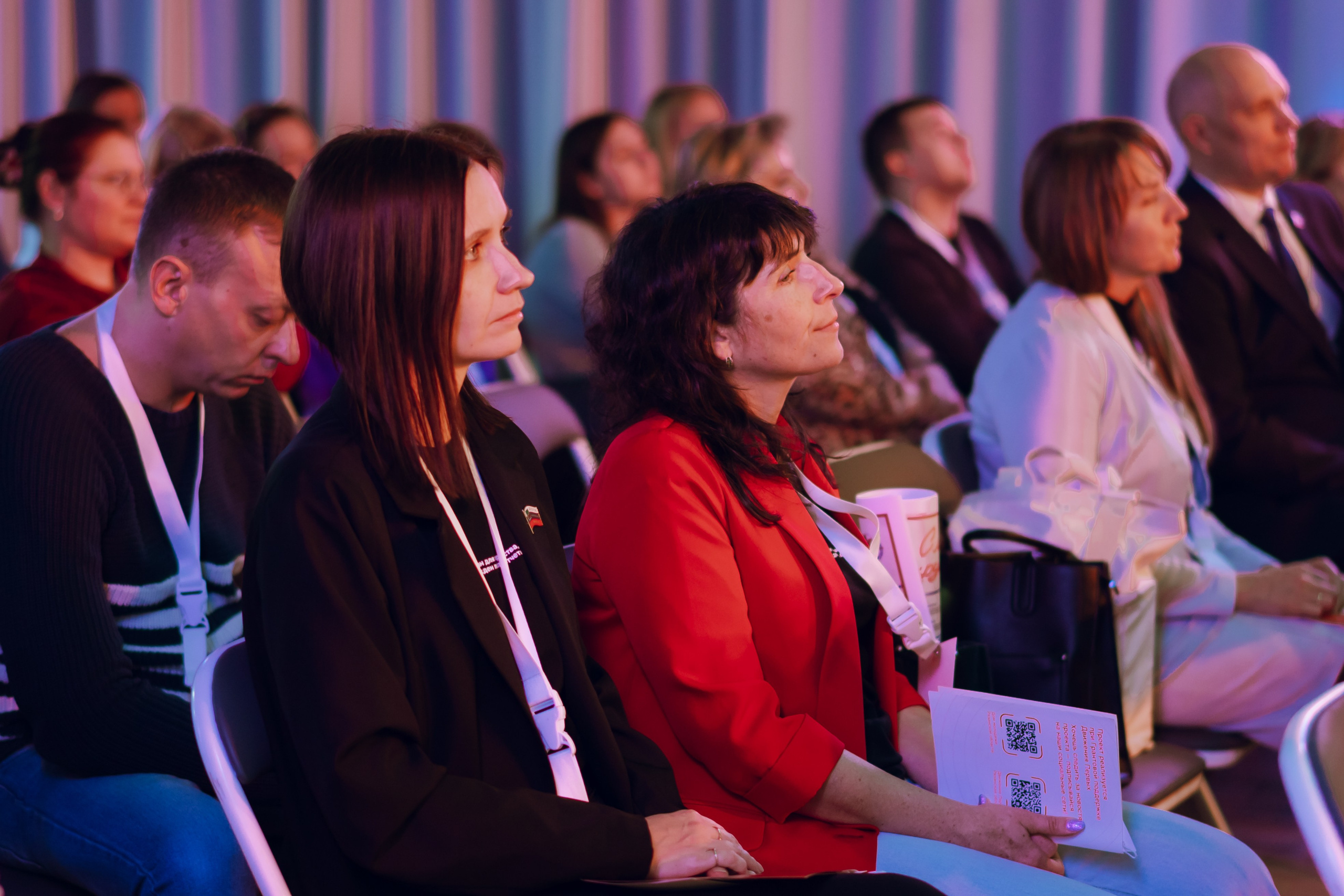 Форум молодежных центров ЦФО «Больше чем Дом» 2025. Фотограф Надежда Погребняк | Рязань | Москва