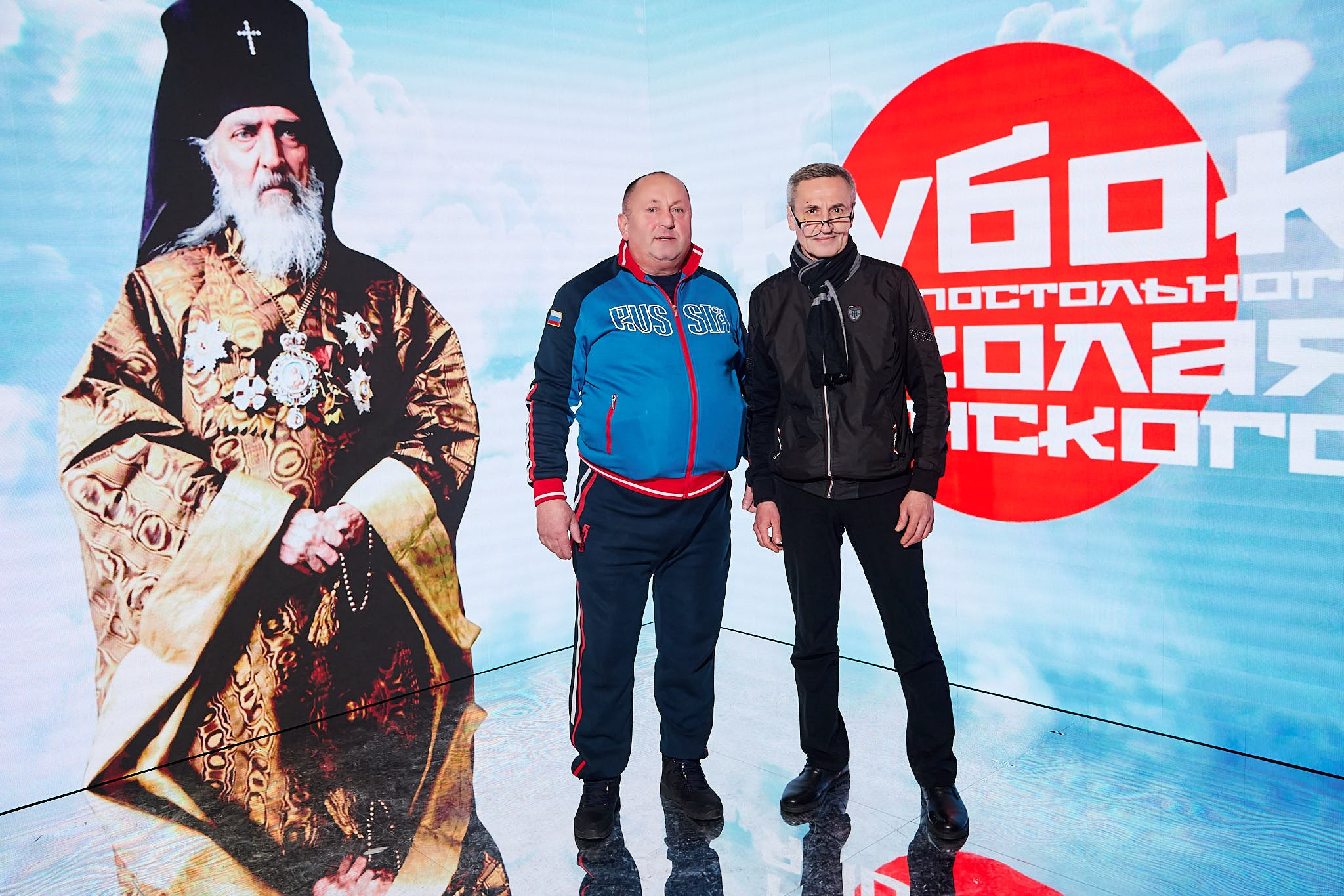 Кубок равноапостольного Николая Японского