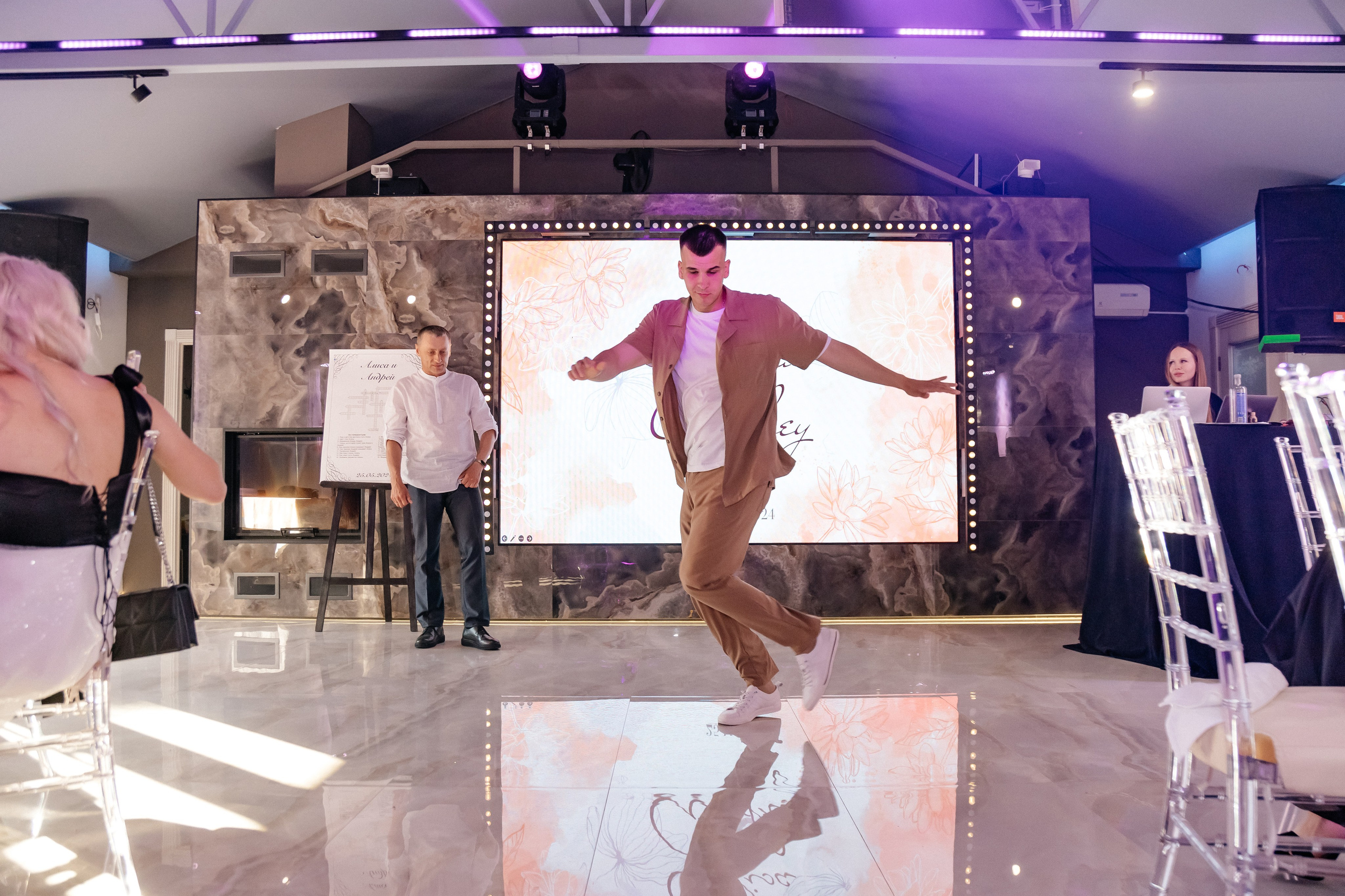 Алиса и Андрей. Свадебный и семейный фотограф Юлия Виноградова