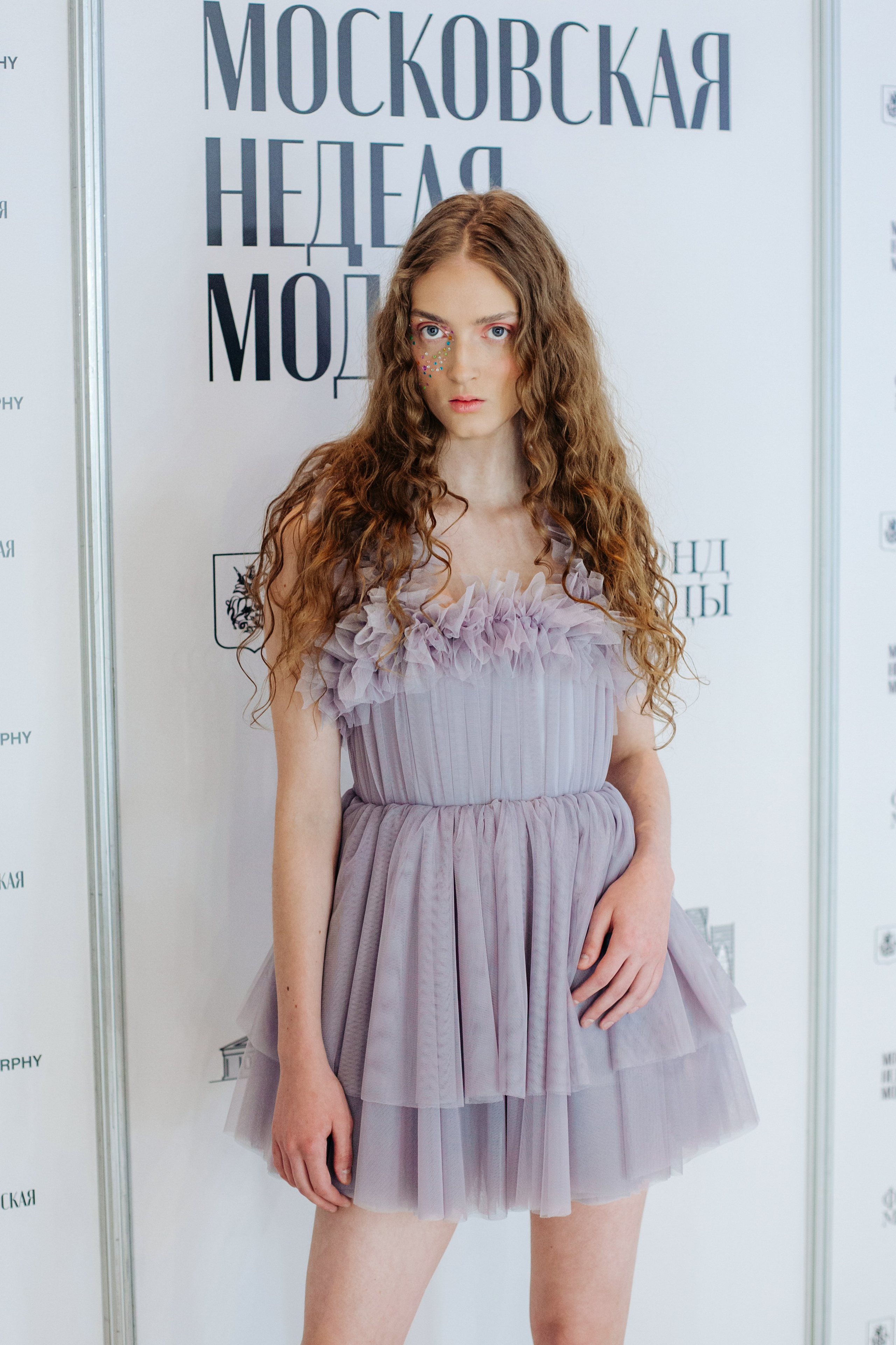 Неделя моды 23. Главная