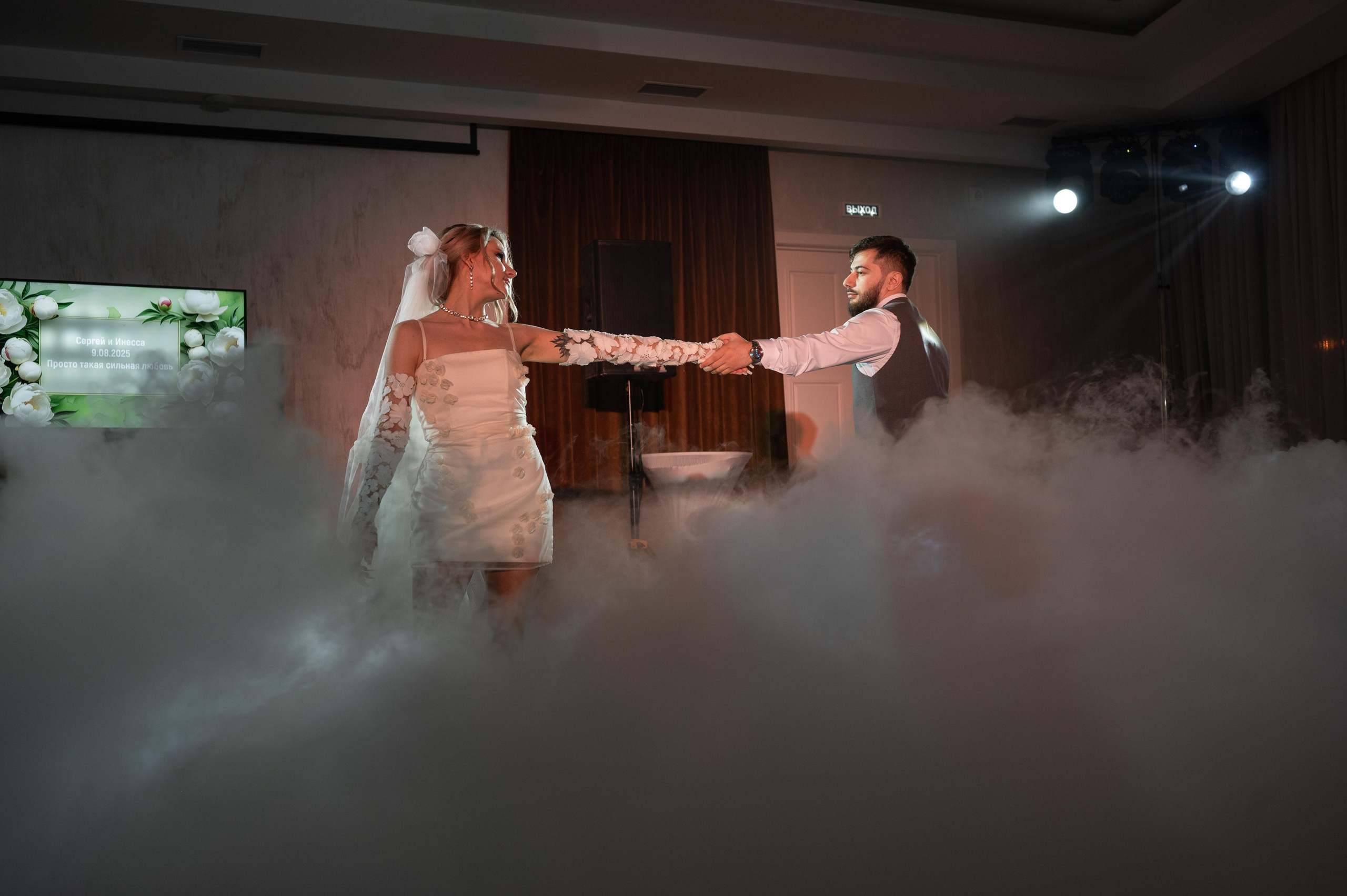 Сергей и Инесса. Свадебный, портретный, коммерческий, предметный фотограф в Ставрополе Иван Белашов