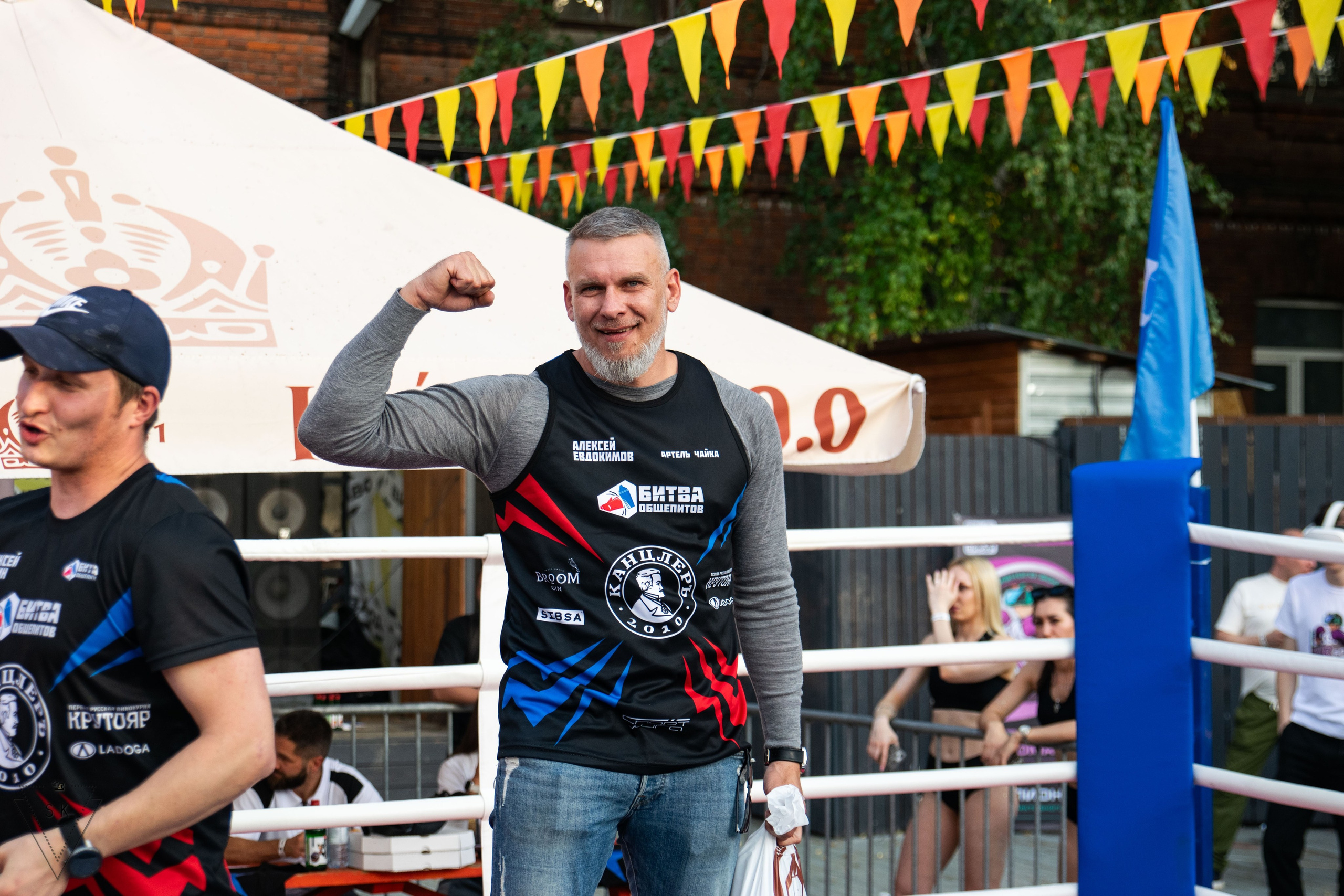 Битва Общепитов 2025 + «Меньше трёпа». Репортажный и портретный фотограф из Воронежа — Светлана Кузнецова
