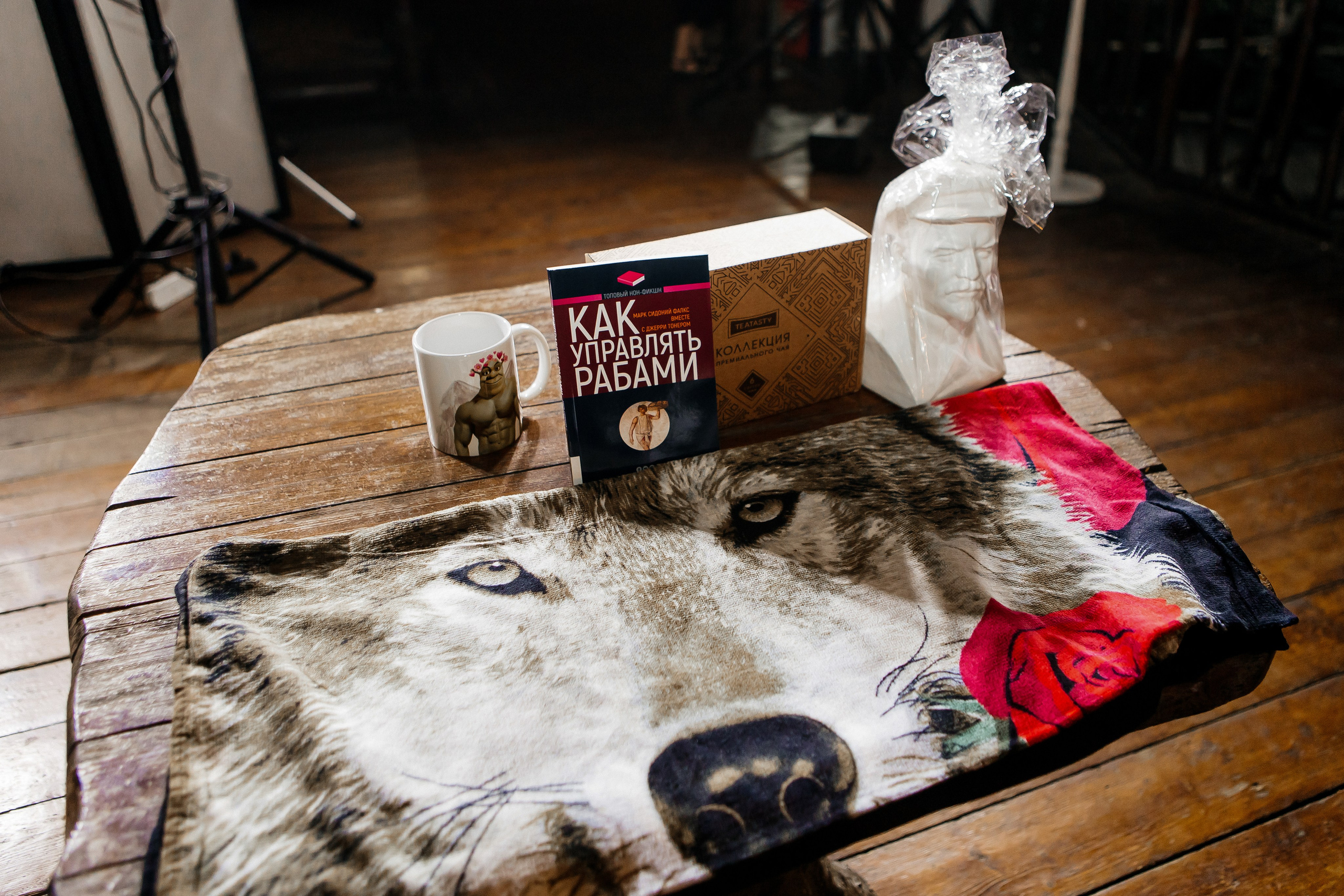 Мелкон и Мария. Свадебный и семейный фотограф в Ростове-на-Дону