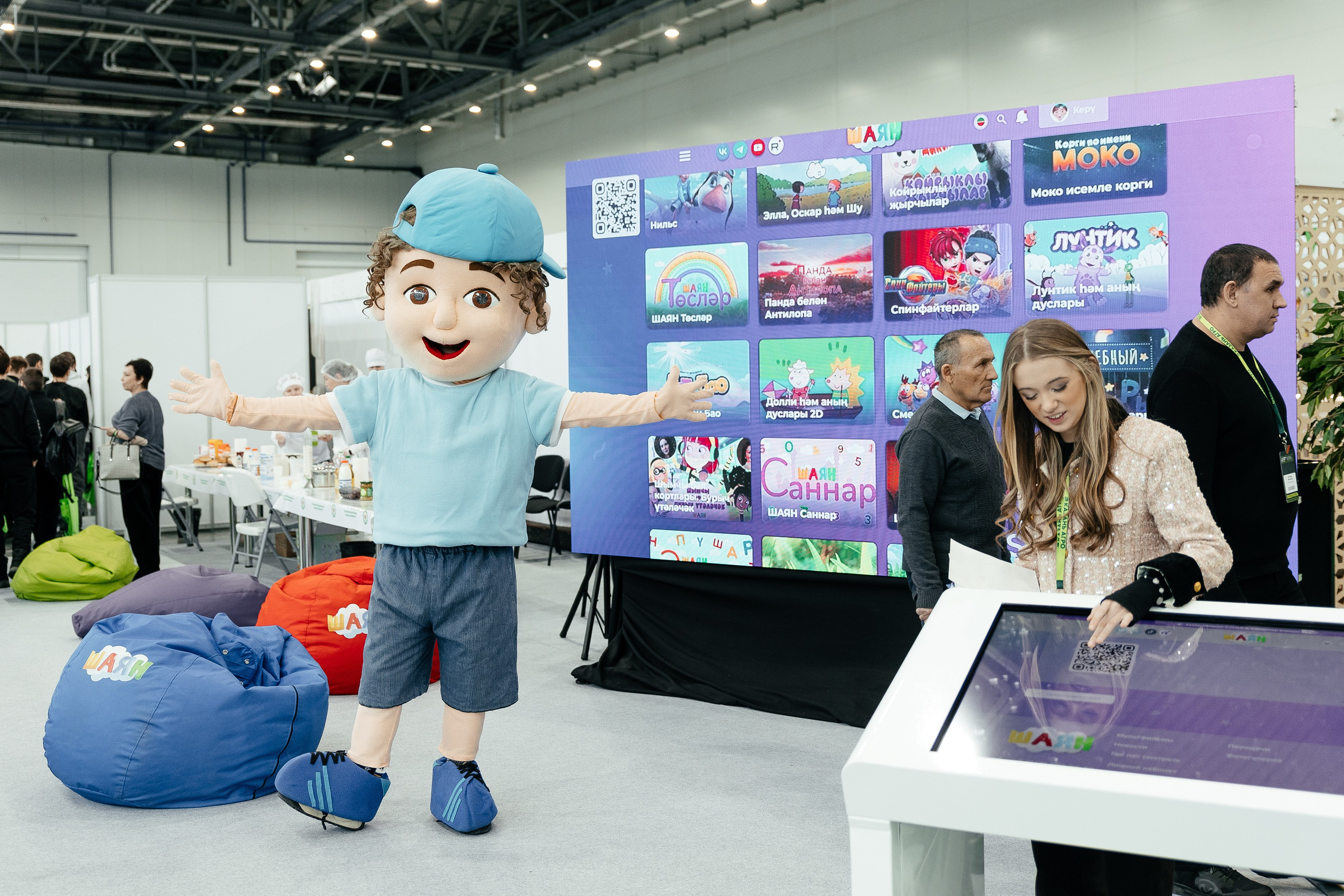 КАЗАН АГРО. Профессиональный фотограф!