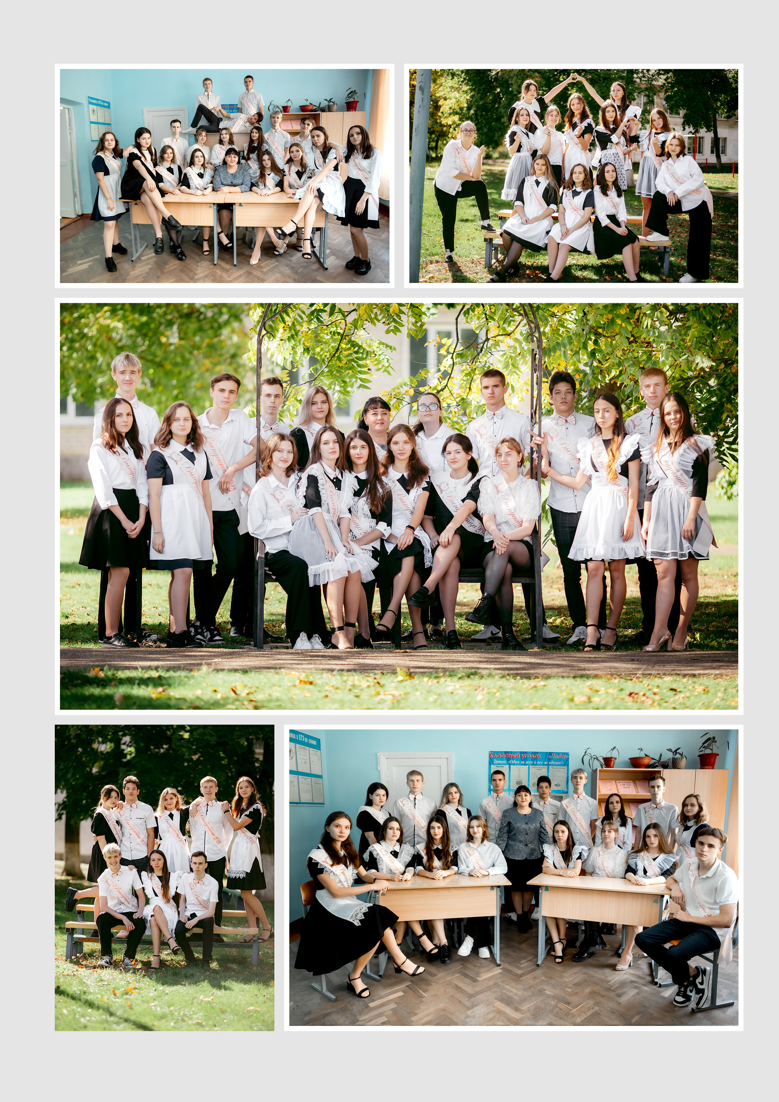 Старшие. Фотограф Славянск-на-Кубани, Крымск