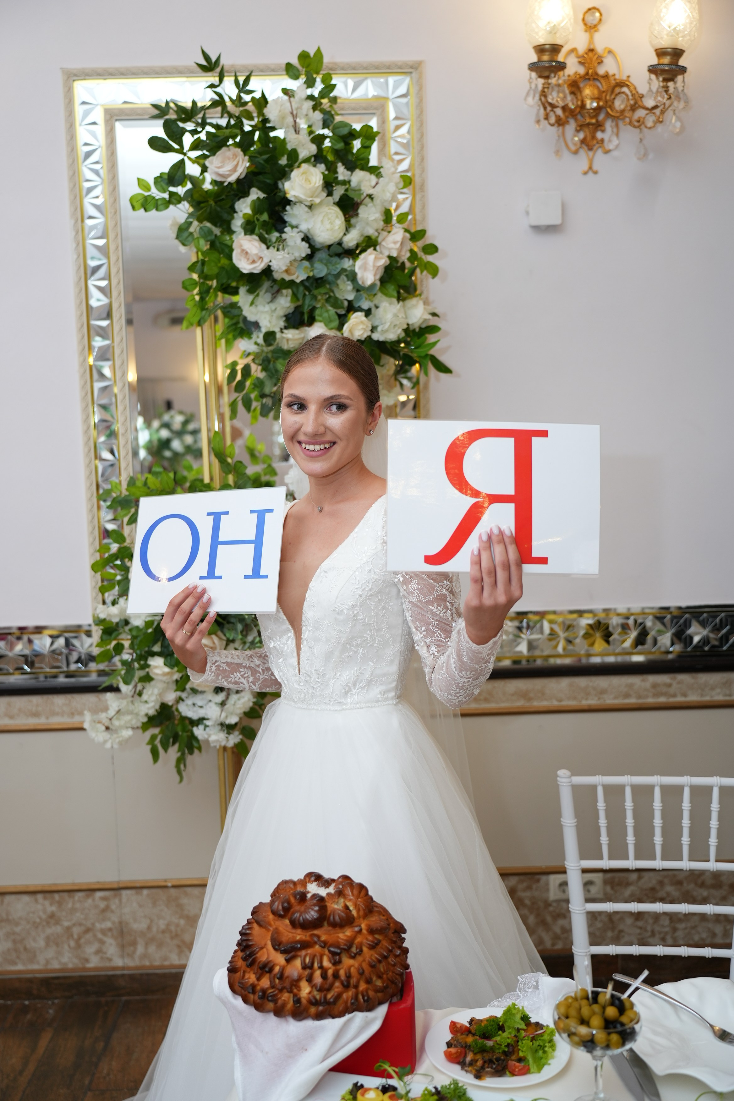 Виктор и Анна. Семейный и свадебный фотограф Минск, Беларусь Анна Орловская