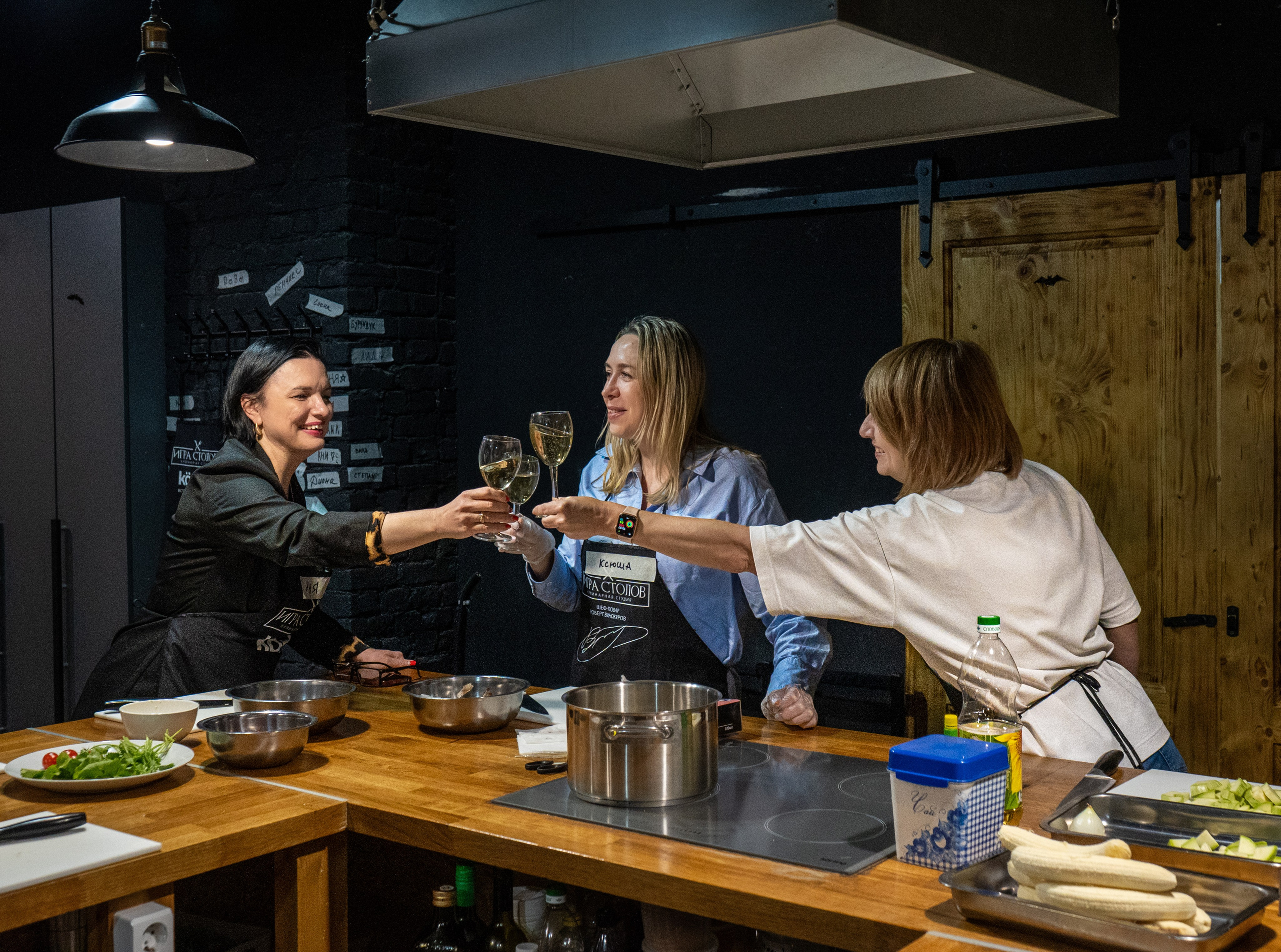 Дни Рождения / Корпоративы / Праздники. Главная