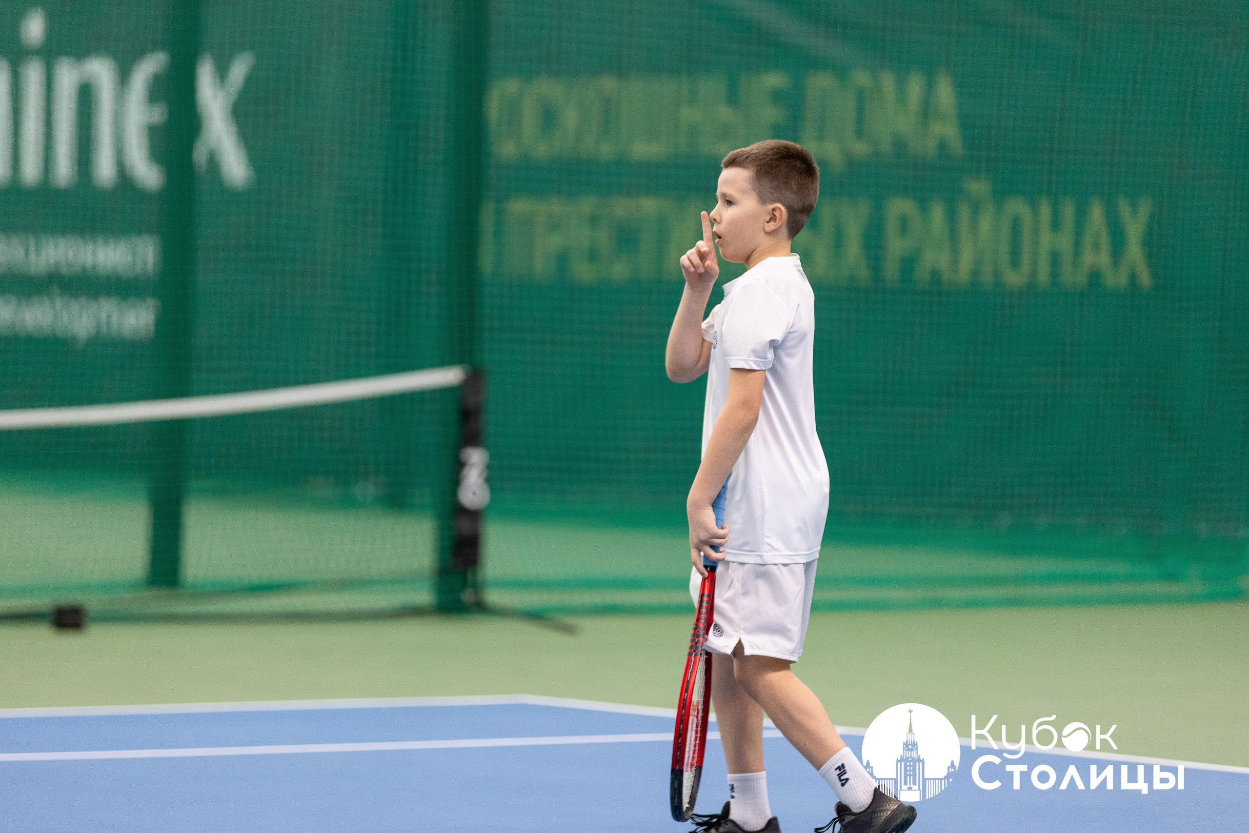 "Кубок столицы" в Лужниках // 30 марта 2025. Спортивный фотограф Алексей Соломин