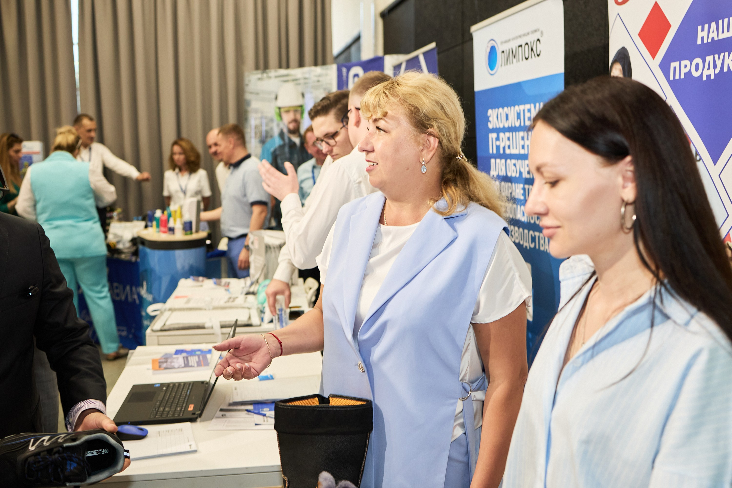 Конференция БИОТ 2025 | Тула. OSPhoto