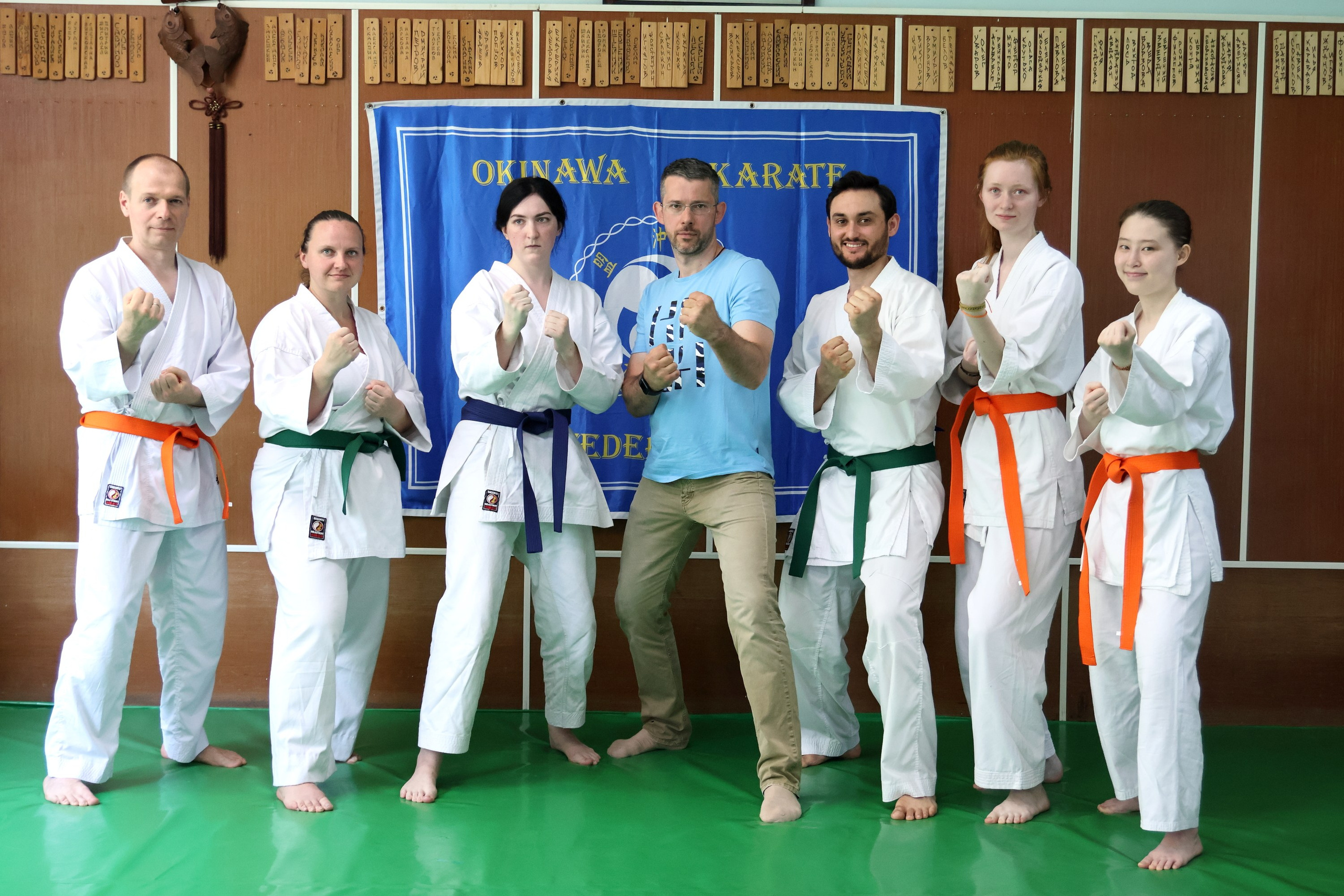 Вручение поясов в школе Окинава каратэ. Спортивный и репортажный фотограф Ермакова Светлана