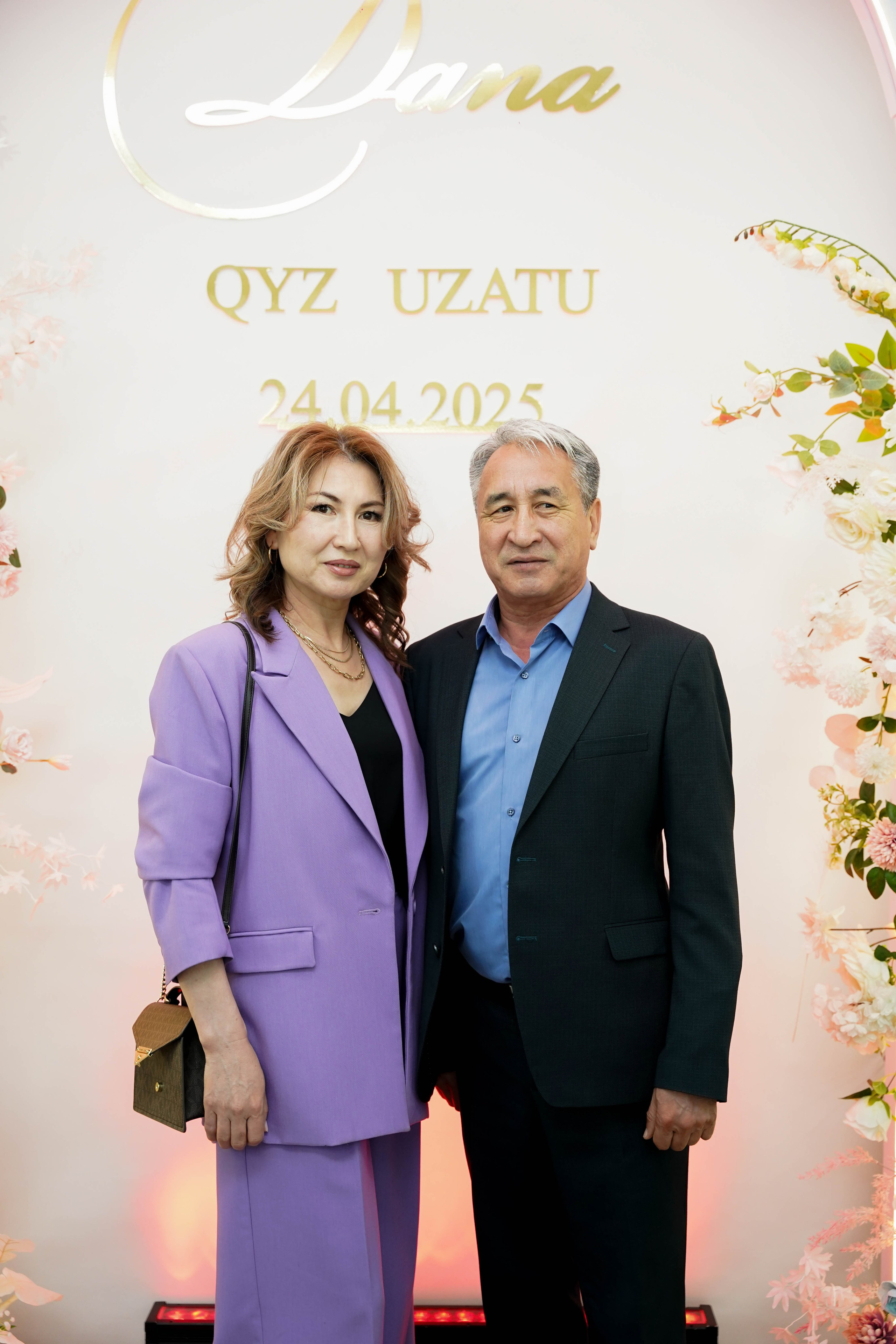 Dana uzatu. Фотограф Ернар Ержанов