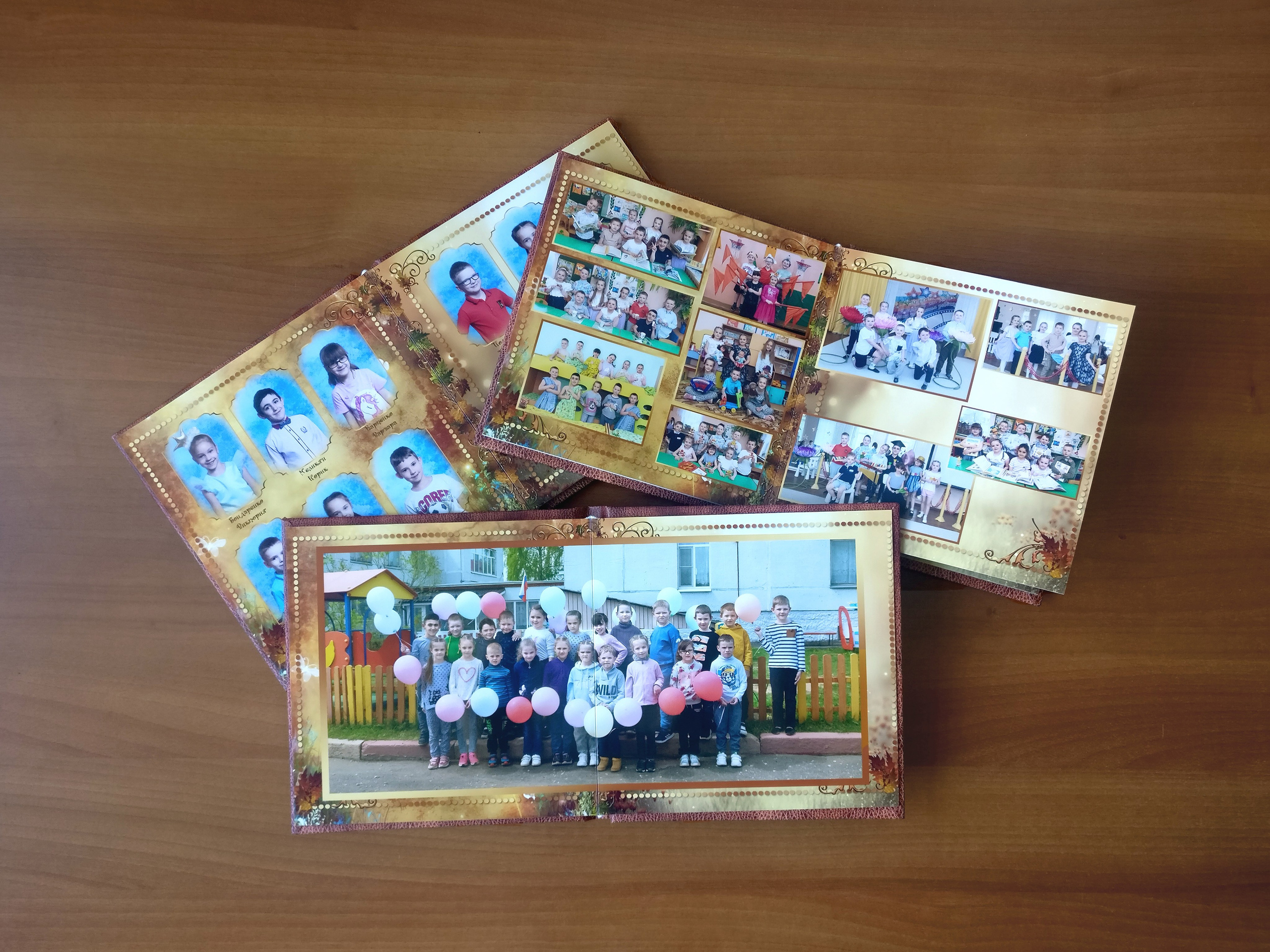 Сказка. Фотограф Гончарова Анна г. Можайск