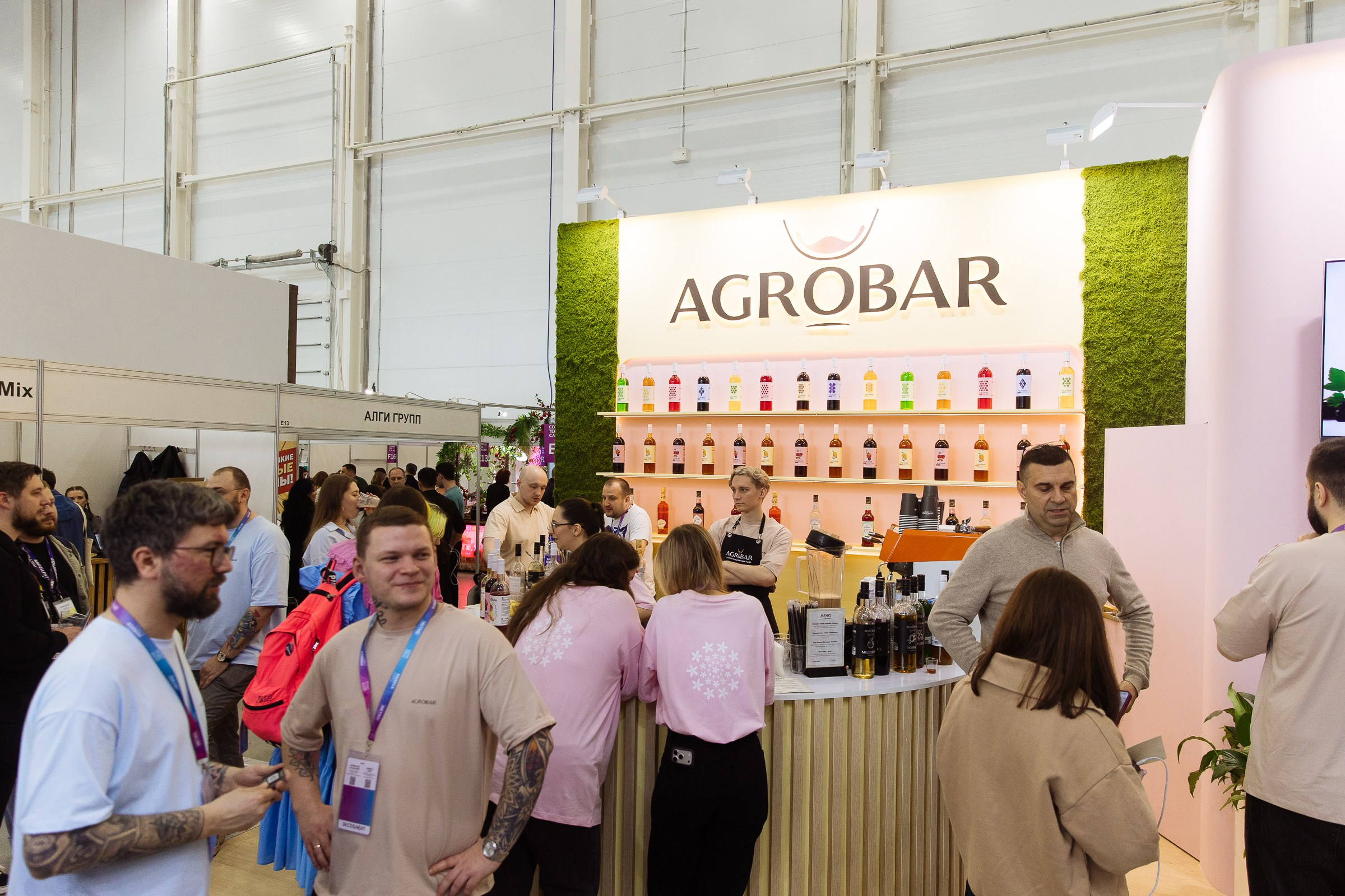 Cofee Tea Cacao Expo. Фотограф в Москве