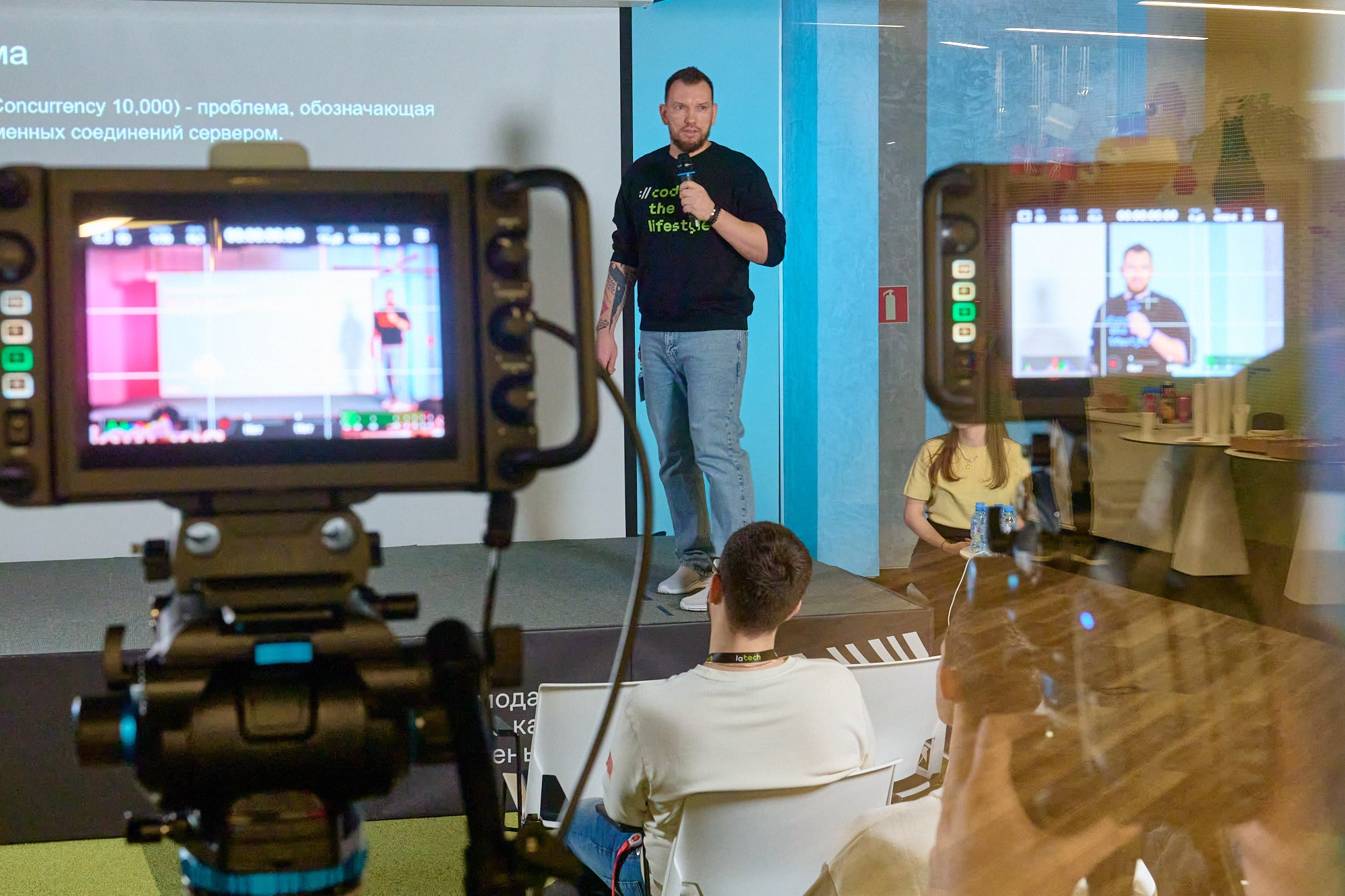 GoLang митап в Lamoda. Репортажный фотограф в Москве Вадим Францев