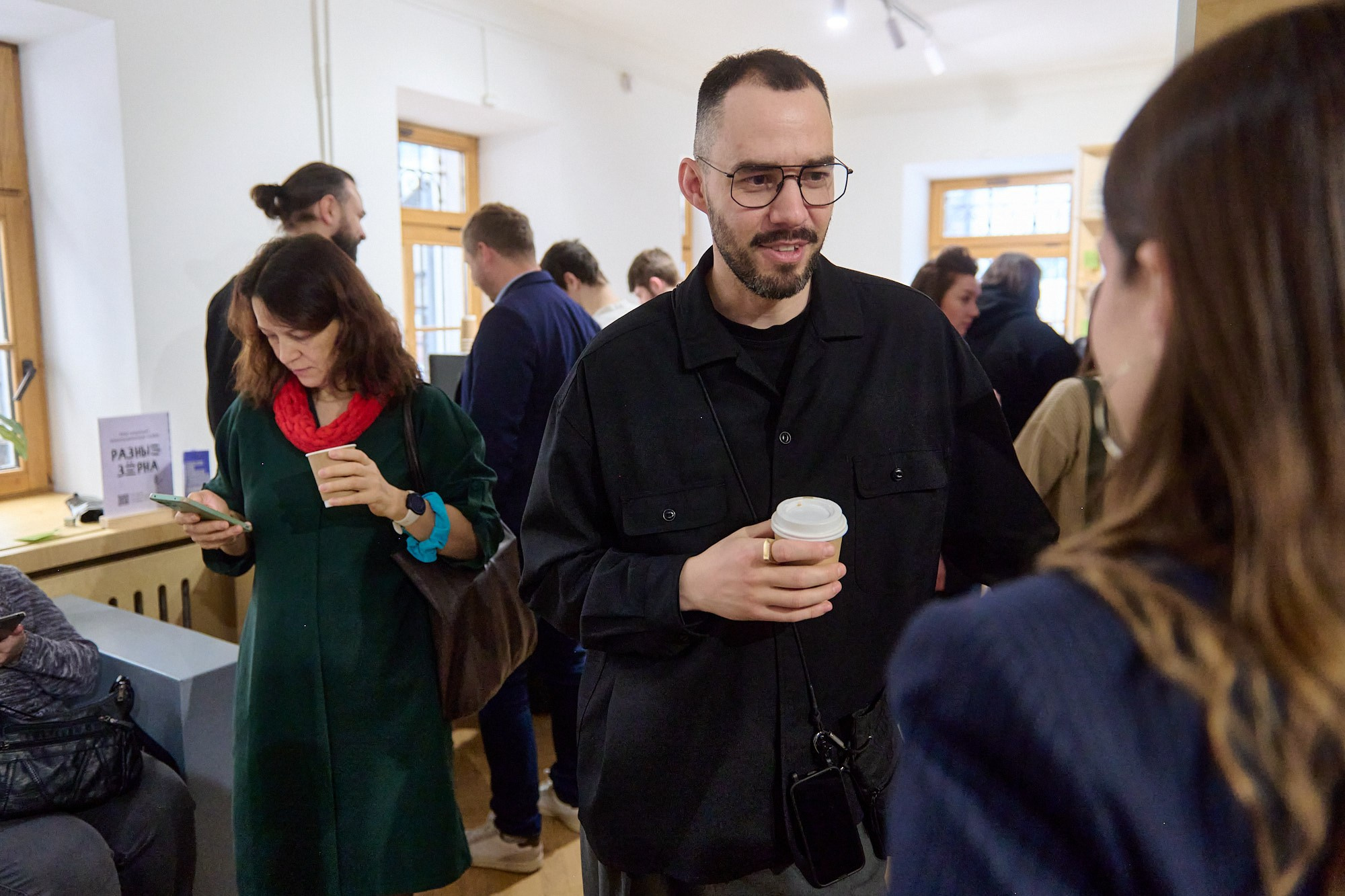 ЦИАН: устойчивое развитие. Репортажный фотограф в Москве Вадим Францев