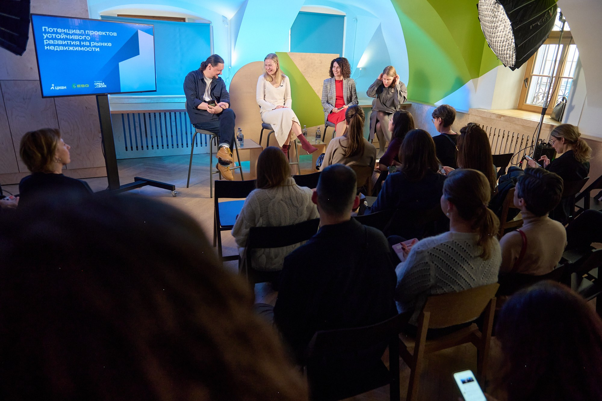 ЦИАН: устойчивое развитие. Репортажный фотограф в Москве Вадим Францев