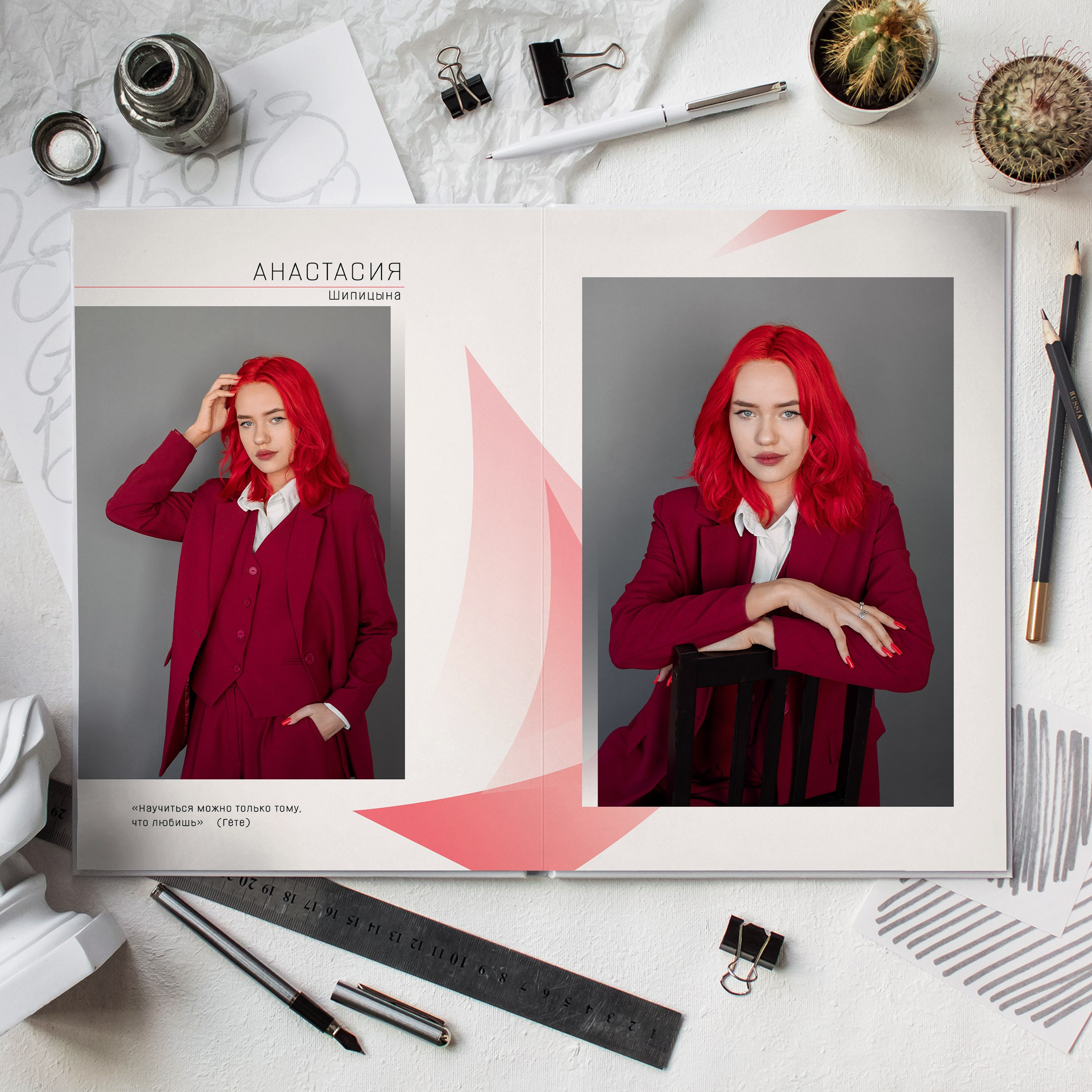 АЛЬБОМ ПЕРСОНАЛЬНЫЙ. Фотокомпания «Алые паруса» выпускные альбомы Москва и МО