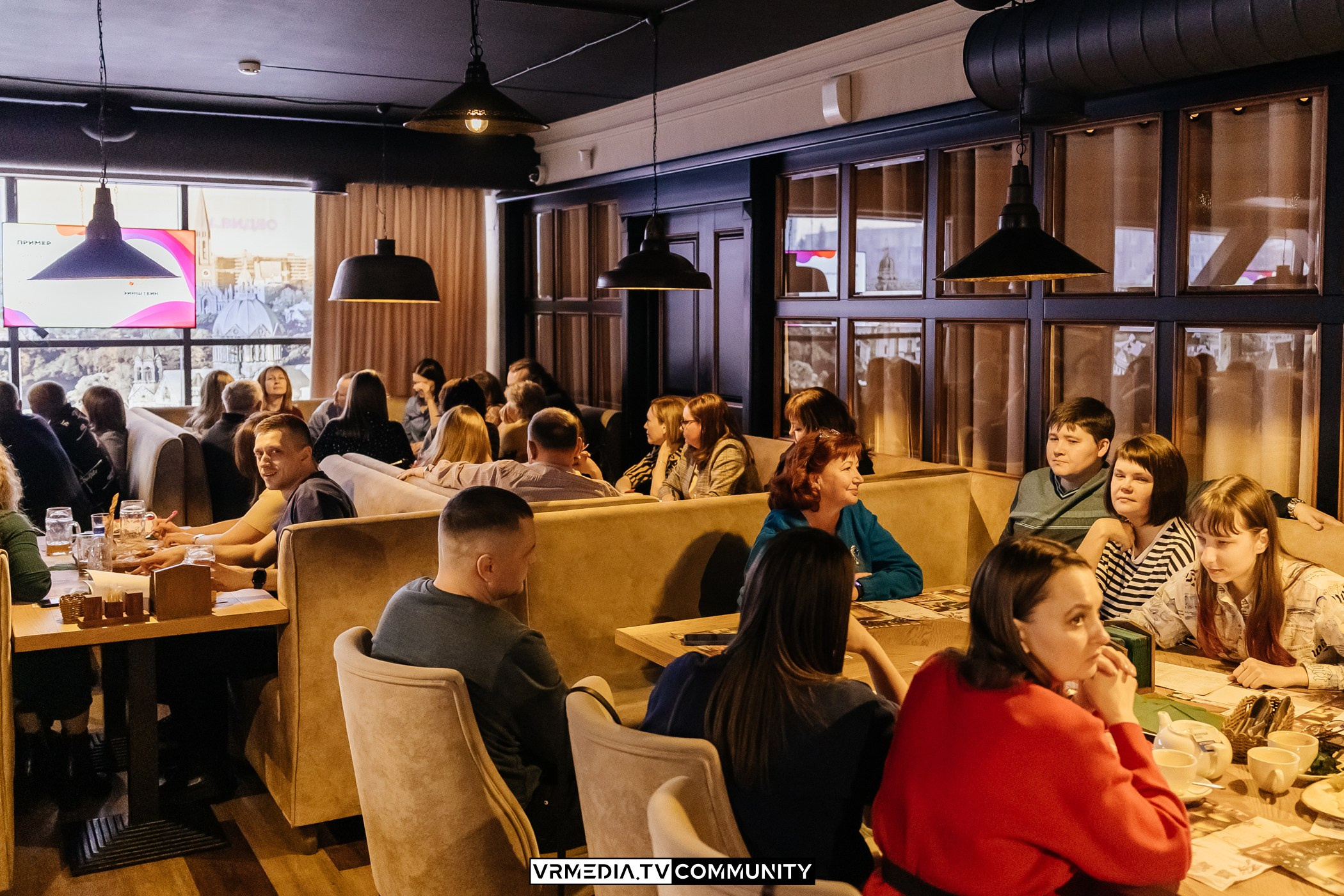 Эйнштейн Party в ресторане «Мюнхен»