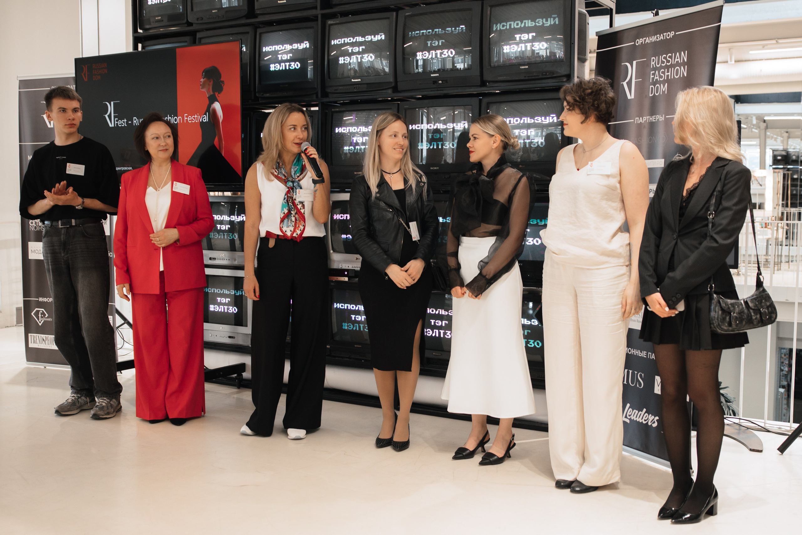 Russian Fashion Fest май'24. Контент фотограф в Москве и области Елена Кулакова