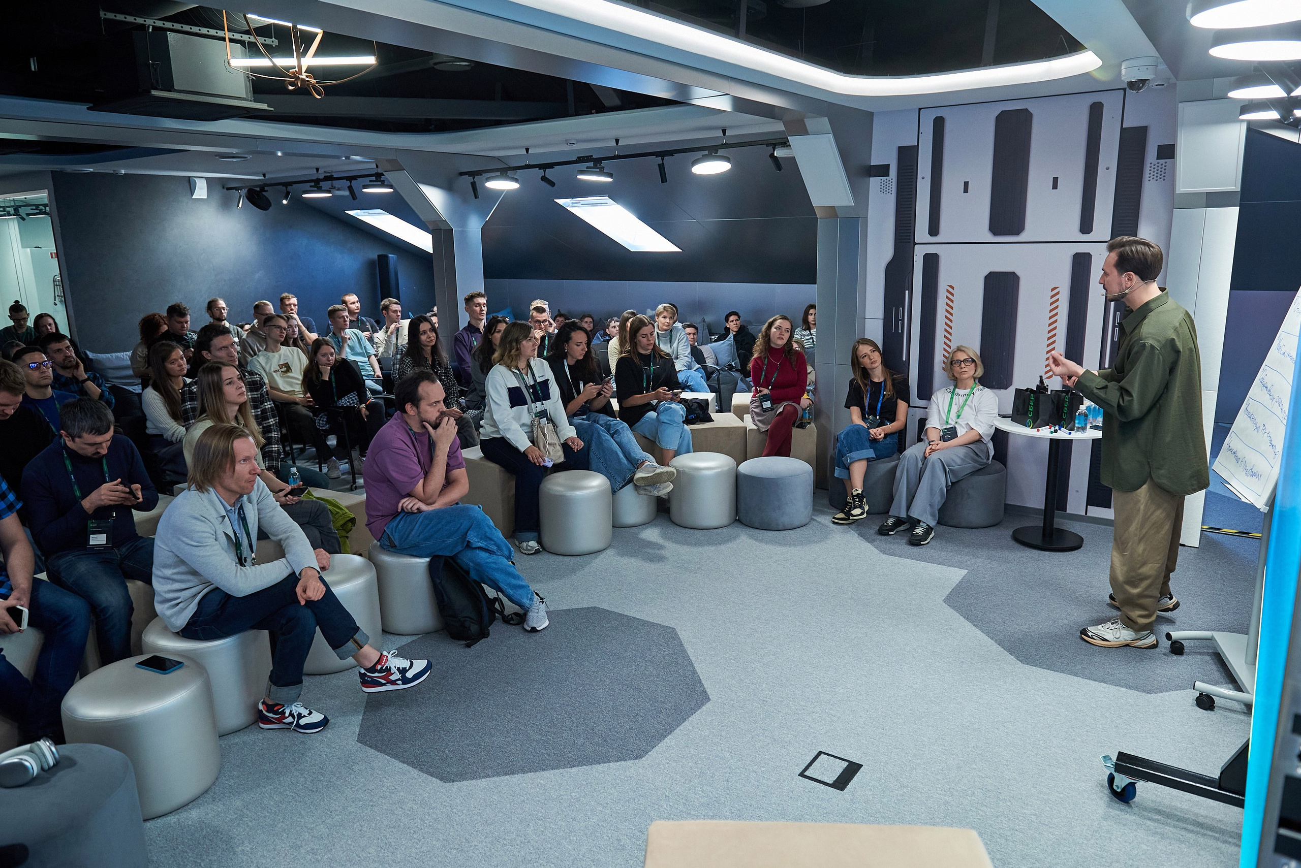 IT Community DAY 2024. Иван Ступа, репортажный фотограф в Санкт-Петербурге и Ленинградской области