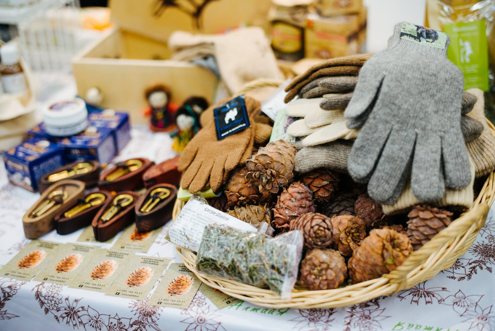 29–30 октября 2016 на Трёхгорной мануфактуре / фото Валерий Белобеев. Фотоотчеты «Ламбада-маркета»