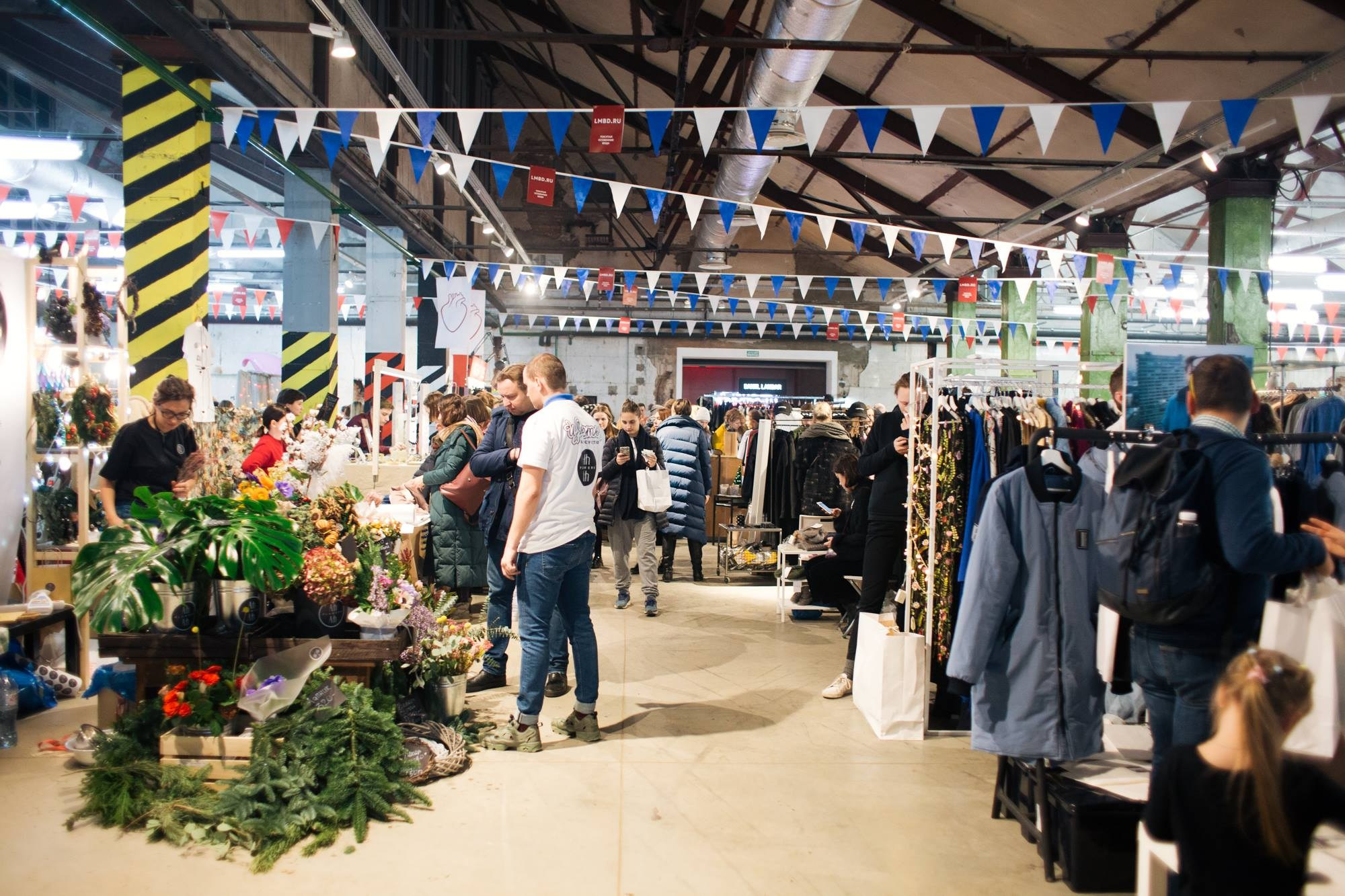 22–24 декабря 2017 на Трехгорной мануфактуре / День 2 / фото Людмила Савельева. Фотоотчеты «Ламбада-маркета»