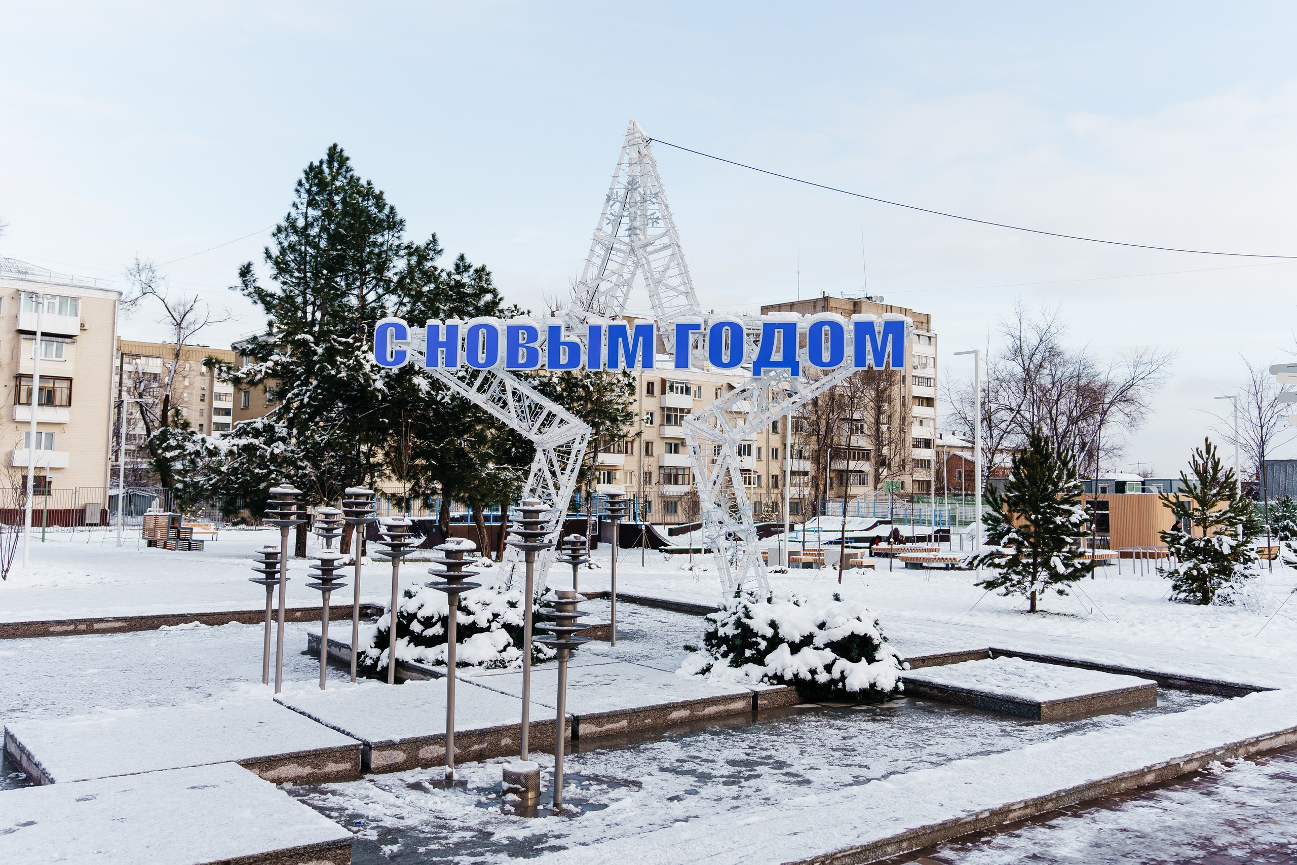 Открытие парка в Луганске. Студия событий ДЕЙЗИ. Организация мероприятий. Свадебное агентство в Ростове-на-Дону. Свадебный организатор. Организация свадьбы под ключ