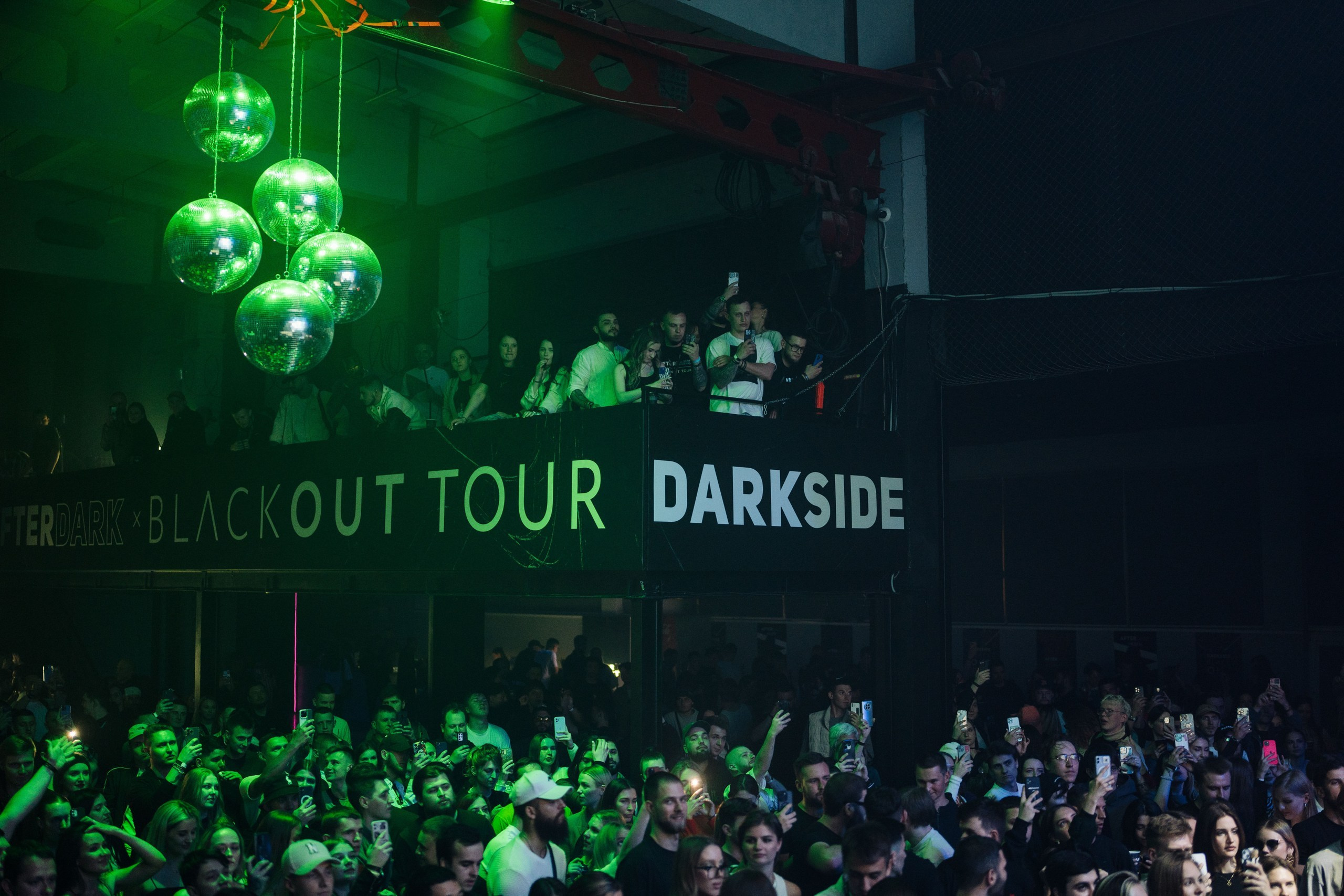 DARKSIDE. Фотограф Саид Дакаев г. Краснодар