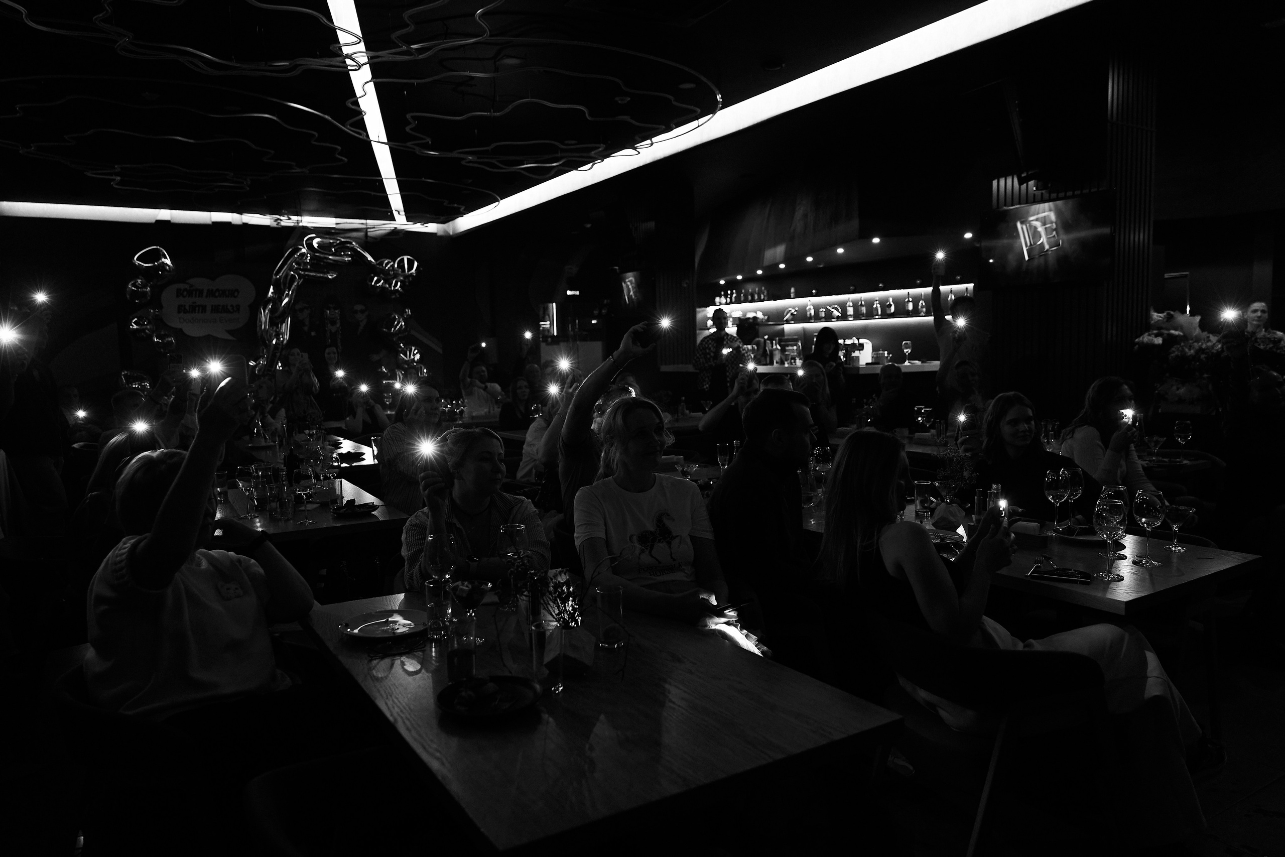 10 лет DODONOVA EVENT. Свадебный фотограф Нижний Новгород